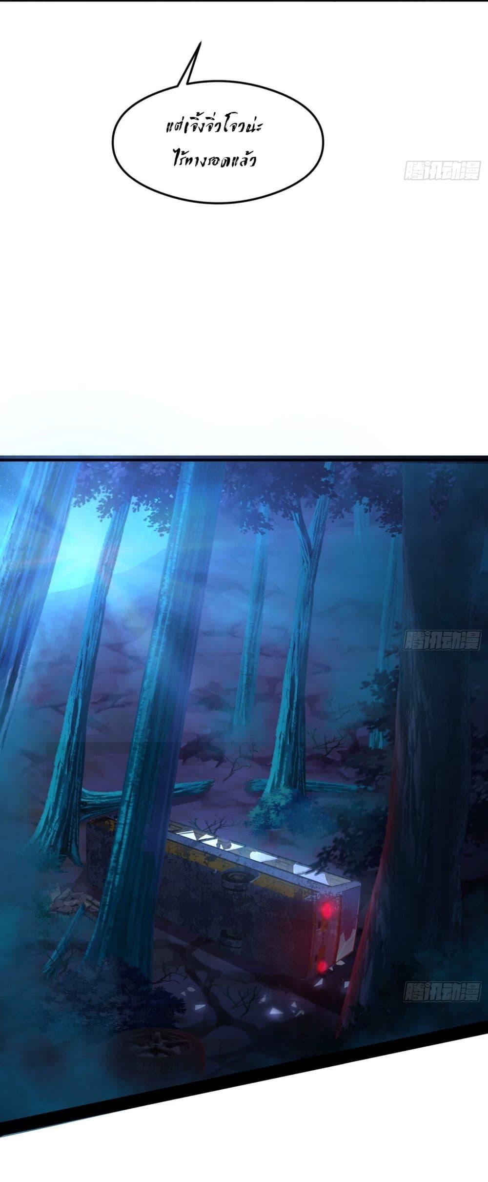 Manga-lc-com อ่านมังงะ อ่านการ์ตูน ออนไลน์ ฟรี The Creators ตอนที่ 1 2 3 4 5 6 7 8 9 10 11 12 13 14 ฟรี ไม่มีโฆษณา Manga-lc - อ่าน มังงะ อ่าน การ์ตูน ออนไลน์ อ่านมังงะ ฟรี