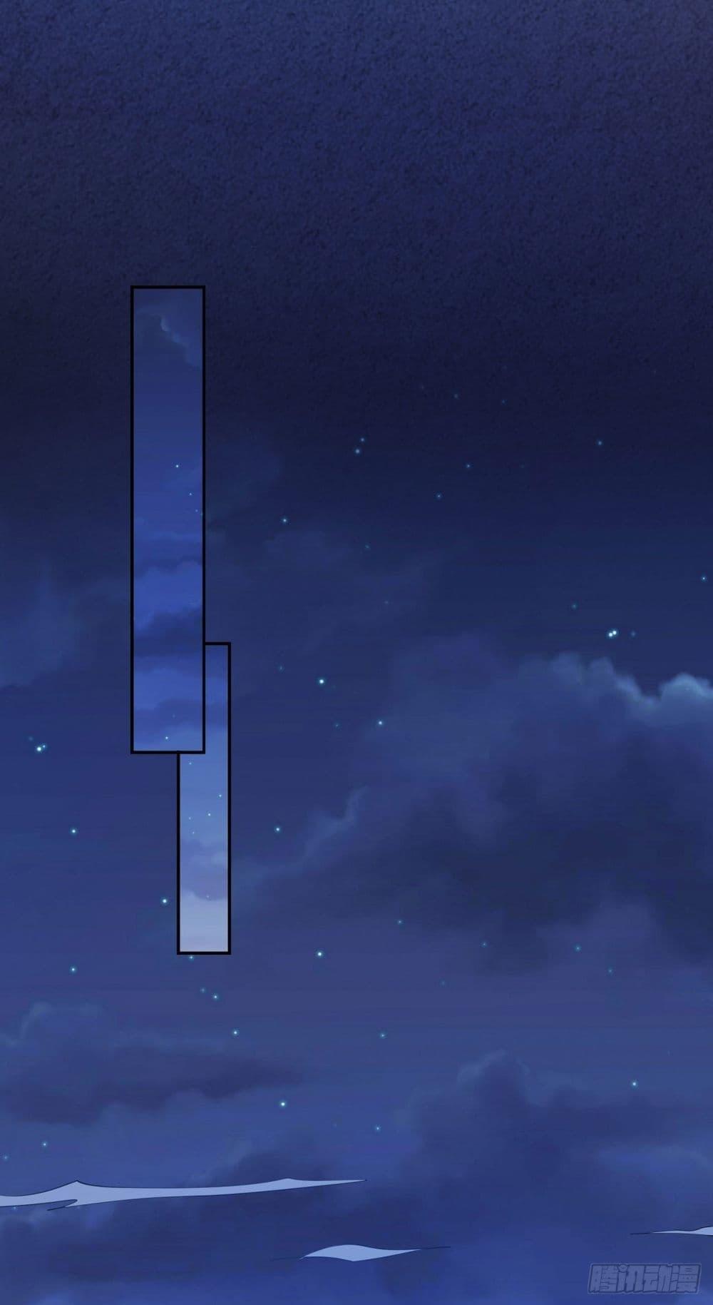 Manga-lc-com อ่านมังงะ อ่านการ์ตูน ออนไลน์ ฟรี God of Martial Arts ตอนที่ 1 2 3 4 5 6 7 8 9 10 11 12 13 14 ฟรี ไม่มีโฆษณา Manga-lc - อ่าน มังงะ อ่าน การ์ตูน ออนไลน์ อ่านมังงะ ฟรี