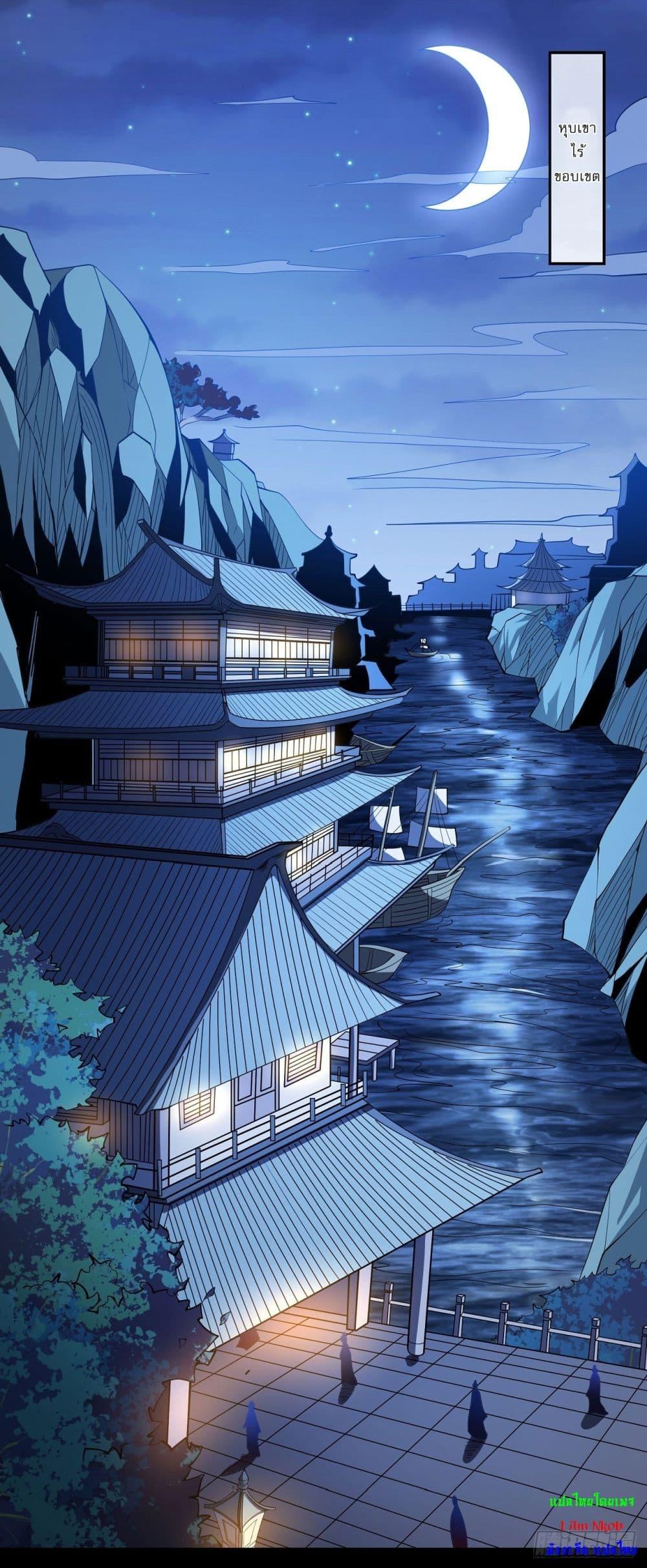 Manga-lc-com อ่านมังงะ อ่านการ์ตูน ออนไลน์ ฟรี God of Martial Arts ตอนที่ 1 2 3 4 5 6 7 8 9 10 11 12 13 14 ฟรี ไม่มีโฆษณา Manga-lc - อ่าน มังงะ อ่าน การ์ตูน ออนไลน์ อ่านมังงะ ฟรี