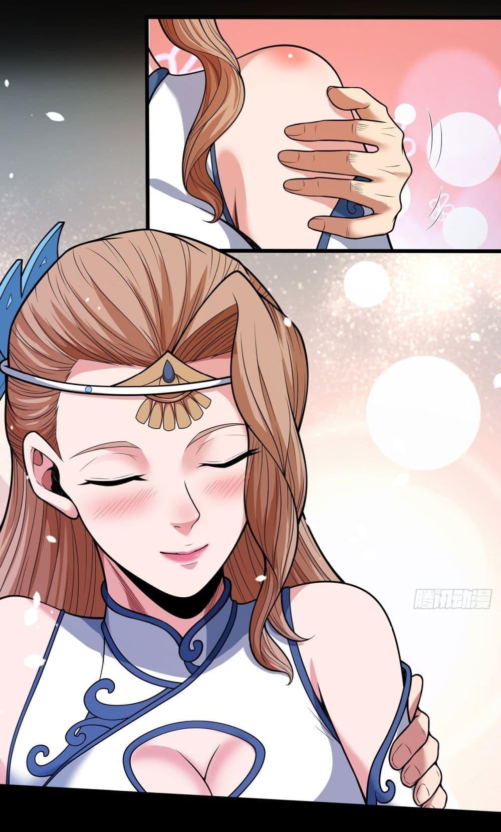 Manga-lc-com อ่านมังงะ อ่านการ์ตูน ออนไลน์ ฟรี God of Martial Arts ตอนที่ 1 2 3 4 5 6 7 8 9 10 11 12 13 14 ฟรี ไม่มีโฆษณา Manga-lc - อ่าน มังงะ อ่าน การ์ตูน ออนไลน์ อ่านมังงะ ฟรี