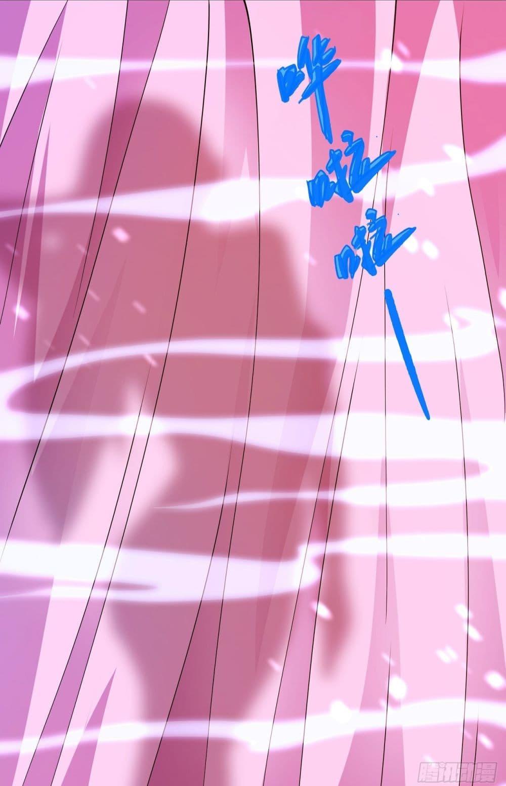 Manga-lc-com อ่านมังงะ อ่านการ์ตูน ออนไลน์ ฟรี God of Martial Arts ตอนที่ 1 2 3 4 5 6 7 8 9 10 11 12 13 14 ฟรี ไม่มีโฆษณา Manga-lc - อ่าน มังงะ อ่าน การ์ตูน ออนไลน์ อ่านมังงะ ฟรี