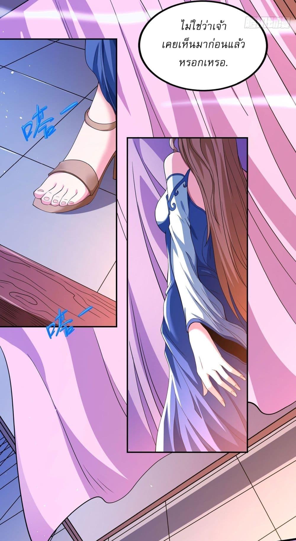 Manga-lc-com อ่านมังงะ อ่านการ์ตูน ออนไลน์ ฟรี God of Martial Arts ตอนที่ 1 2 3 4 5 6 7 8 9 10 11 12 13 14 ฟรี ไม่มีโฆษณา Manga-lc - อ่าน มังงะ อ่าน การ์ตูน ออนไลน์ อ่านมังงะ ฟรี