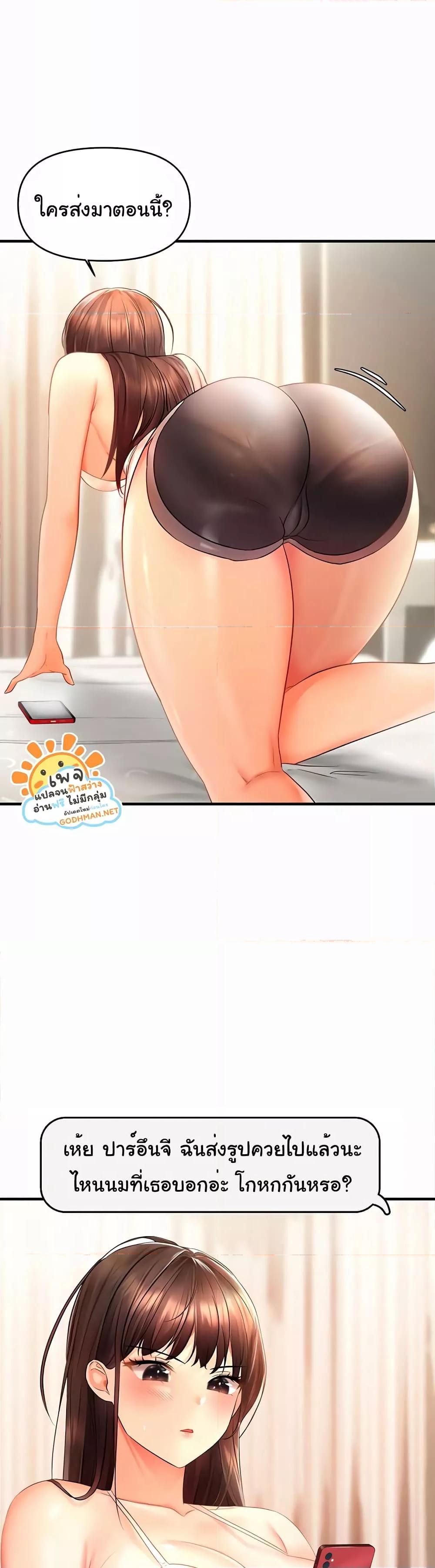 Doujin-Lc- อ่าน โดจิน มังฮวา เกาหลี ญี่ปุ่น จีน แปลไทย Disciplining the Top Delinquent Bitch Through a Random Chatting App ตอนที่ 1 2 3 4 5 6 7 8 9 10 11 12 13 14 ฟรี ไม่มีโฆษณา อ่าน โดจิน Manhwa เกาหลี ญี่ปุ่น จีน เรามีครบ คัดมาให้เน้นๆ โดจิน 18+ รับประกันความฟินโดย  Doujin Lc