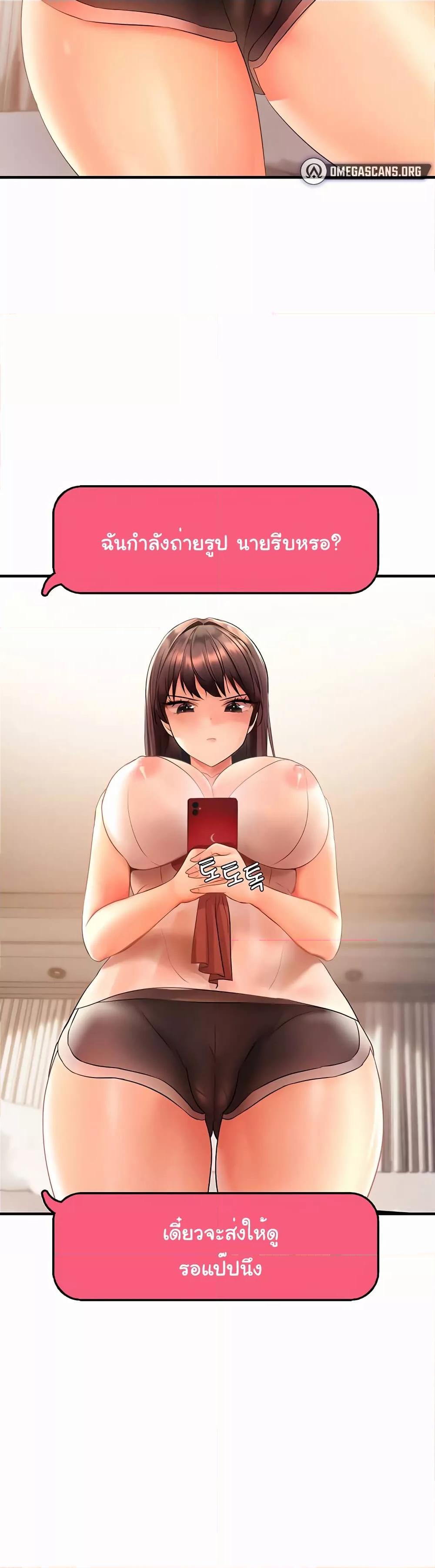 Doujin-Lc- อ่าน โดจิน มังฮวา เกาหลี ญี่ปุ่น จีน แปลไทย Disciplining the Top Delinquent Bitch Through a Random Chatting App ตอนที่ 1 2 3 4 5 6 7 8 9 10 11 12 13 14 ฟรี ไม่มีโฆษณา อ่าน โดจิน Manhwa เกาหลี ญี่ปุ่น จีน เรามีครบ คัดมาให้เน้นๆ โดจิน 18+ รับประกันความฟินโดย  Doujin Lc