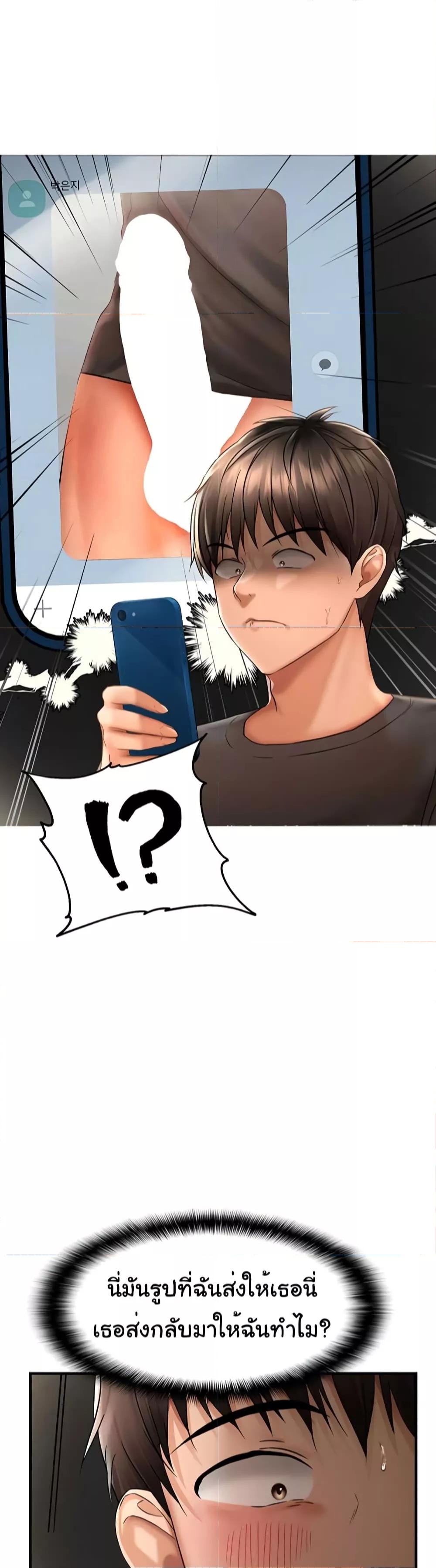 Doujin-Lc- อ่าน โดจิน มังฮวา เกาหลี ญี่ปุ่น จีน แปลไทย Disciplining the Top Delinquent Bitch Through a Random Chatting App ตอนที่ 1 2 3 4 5 6 7 8 9 10 11 12 13 14 ฟรี ไม่มีโฆษณา อ่าน โดจิน Manhwa เกาหลี ญี่ปุ่น จีน เรามีครบ คัดมาให้เน้นๆ โดจิน 18+ รับประกันความฟินโดย  Doujin Lc