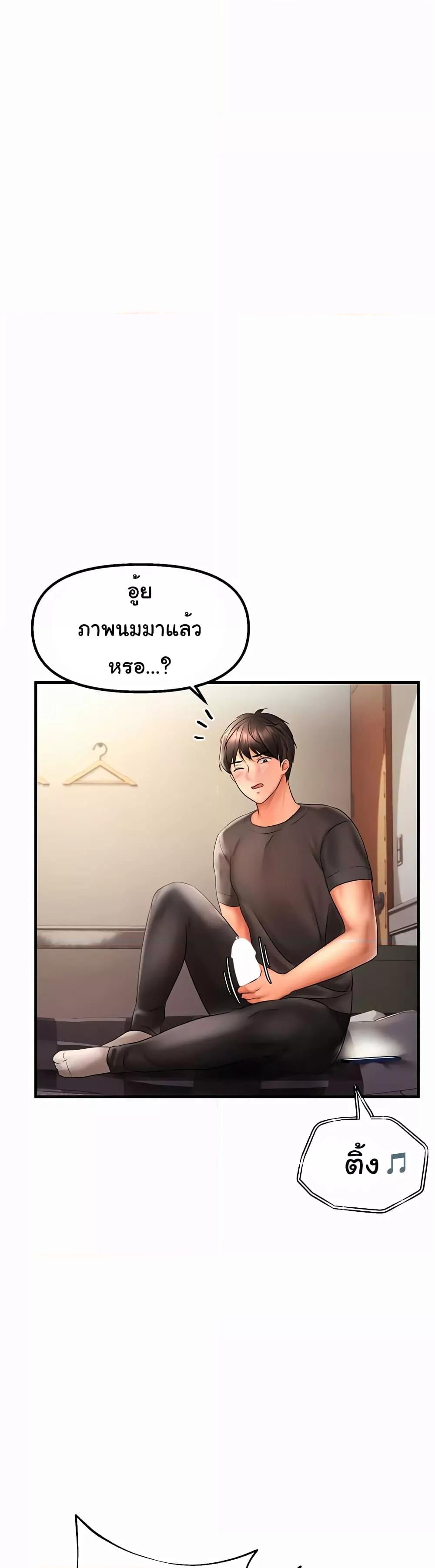 Doujin-Lc- อ่าน โดจิน มังฮวา เกาหลี ญี่ปุ่น จีน แปลไทย Disciplining the Top Delinquent Bitch Through a Random Chatting App ตอนที่ 1 2 3 4 5 6 7 8 9 10 11 12 13 14 ฟรี ไม่มีโฆษณา อ่าน โดจิน Manhwa เกาหลี ญี่ปุ่น จีน เรามีครบ คัดมาให้เน้นๆ โดจิน 18+ รับประกันความฟินโดย  Doujin Lc