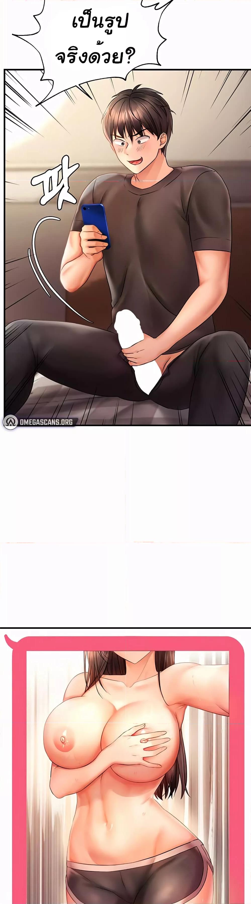 Doujin-Lc- อ่าน โดจิน มังฮวา เกาหลี ญี่ปุ่น จีน แปลไทย Disciplining the Top Delinquent Bitch Through a Random Chatting App ตอนที่ 1 2 3 4 5 6 7 8 9 10 11 12 13 14 ฟรี ไม่มีโฆษณา อ่าน โดจิน Manhwa เกาหลี ญี่ปุ่น จีน เรามีครบ คัดมาให้เน้นๆ โดจิน 18+ รับประกันความฟินโดย  Doujin Lc