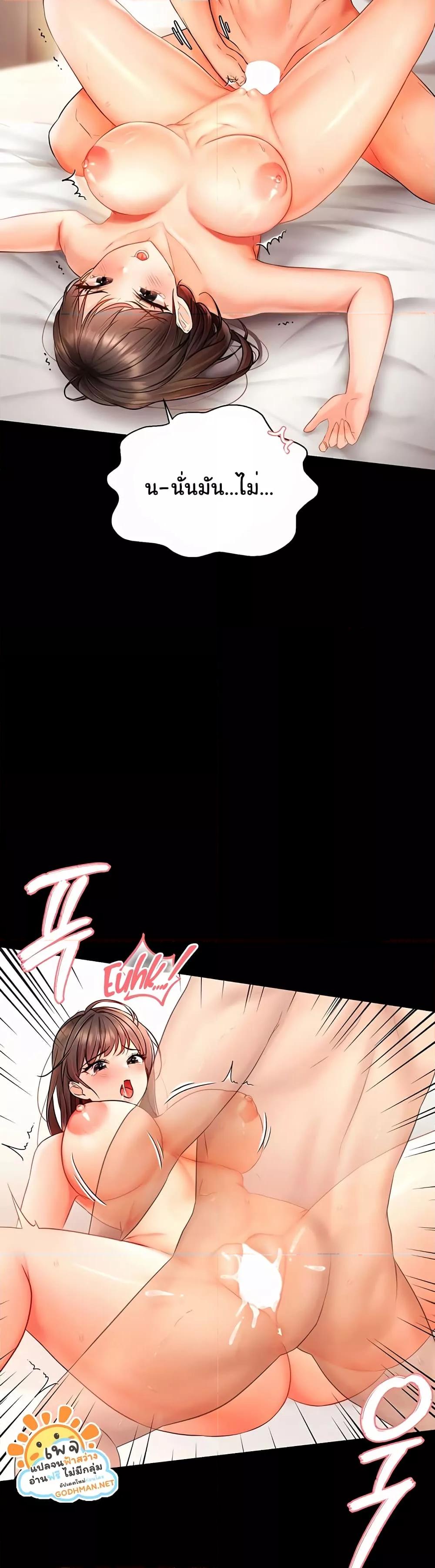 Doujin-Lc- อ่าน โดจิน มังฮวา เกาหลี ญี่ปุ่น จีน แปลไทย Disciplining the Top Delinquent Bitch Through a Random Chatting App ตอนที่ 1 2 3 4 5 6 7 8 9 10 11 12 13 14 ฟรี ไม่มีโฆษณา อ่าน โดจิน Manhwa เกาหลี ญี่ปุ่น จีน เรามีครบ คัดมาให้เน้นๆ โดจิน 18+ รับประกันความฟินโดย  Doujin Lc