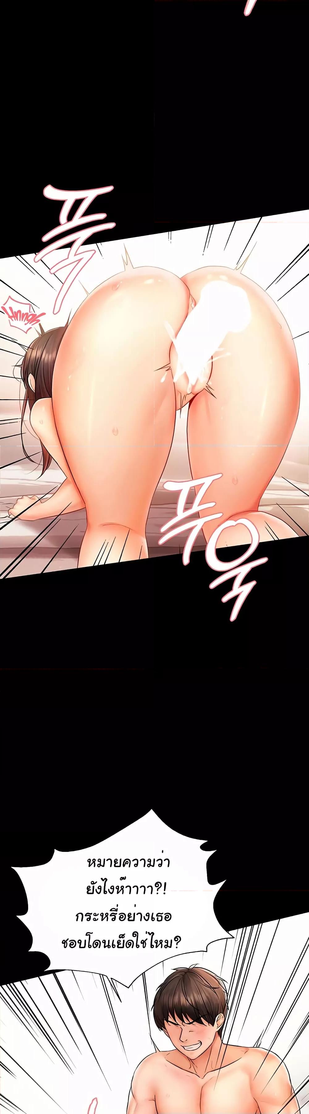 Doujin-Lc- อ่าน โดจิน มังฮวา เกาหลี ญี่ปุ่น จีน แปลไทย Disciplining the Top Delinquent Bitch Through a Random Chatting App ตอนที่ 1 2 3 4 5 6 7 8 9 10 11 12 13 14 ฟรี ไม่มีโฆษณา อ่าน โดจิน Manhwa เกาหลี ญี่ปุ่น จีน เรามีครบ คัดมาให้เน้นๆ โดจิน 18+ รับประกันความฟินโดย  Doujin Lc