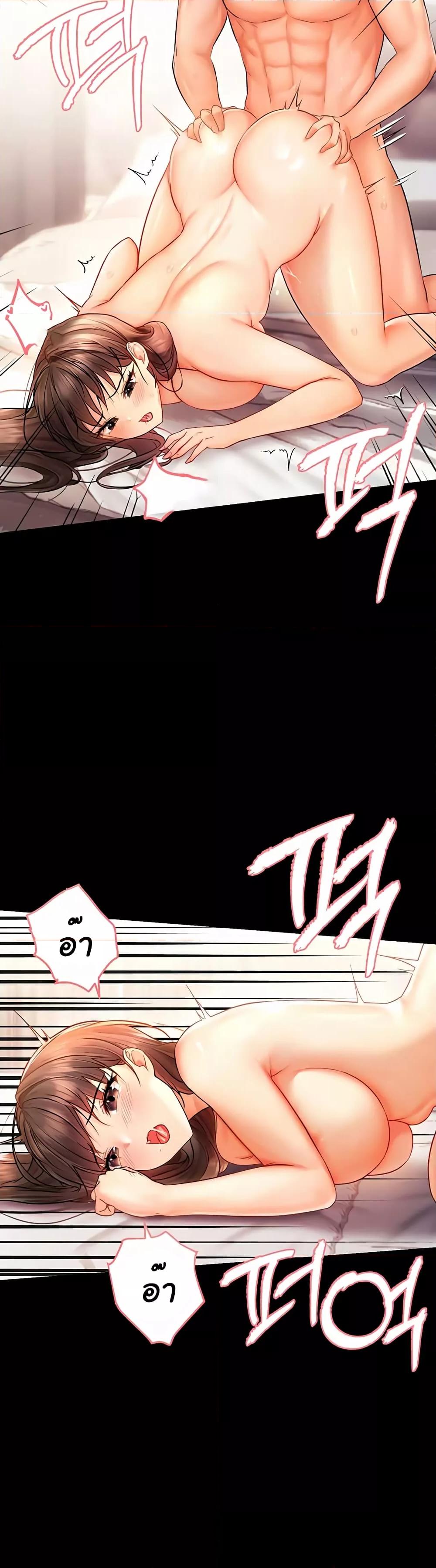 Doujin-Lc- อ่าน โดจิน มังฮวา เกาหลี ญี่ปุ่น จีน แปลไทย Disciplining the Top Delinquent Bitch Through a Random Chatting App ตอนที่ 1 2 3 4 5 6 7 8 9 10 11 12 13 14 ฟรี ไม่มีโฆษณา อ่าน โดจิน Manhwa เกาหลี ญี่ปุ่น จีน เรามีครบ คัดมาให้เน้นๆ โดจิน 18+ รับประกันความฟินโดย  Doujin Lc
