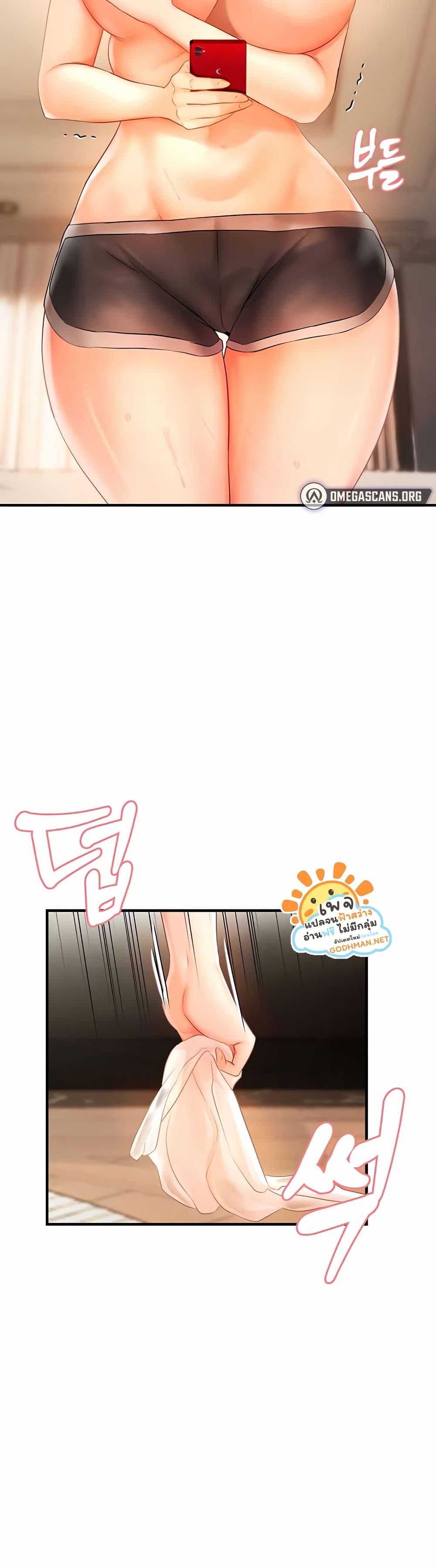 Doujin-Lc- อ่าน โดจิน มังฮวา เกาหลี ญี่ปุ่น จีน แปลไทย Disciplining the Top Delinquent Bitch Through a Random Chatting App ตอนที่ 1 2 3 4 5 6 7 8 9 10 11 12 13 14 ฟรี ไม่มีโฆษณา อ่าน โดจิน Manhwa เกาหลี ญี่ปุ่น จีน เรามีครบ คัดมาให้เน้นๆ โดจิน 18+ รับประกันความฟินโดย  Doujin Lc