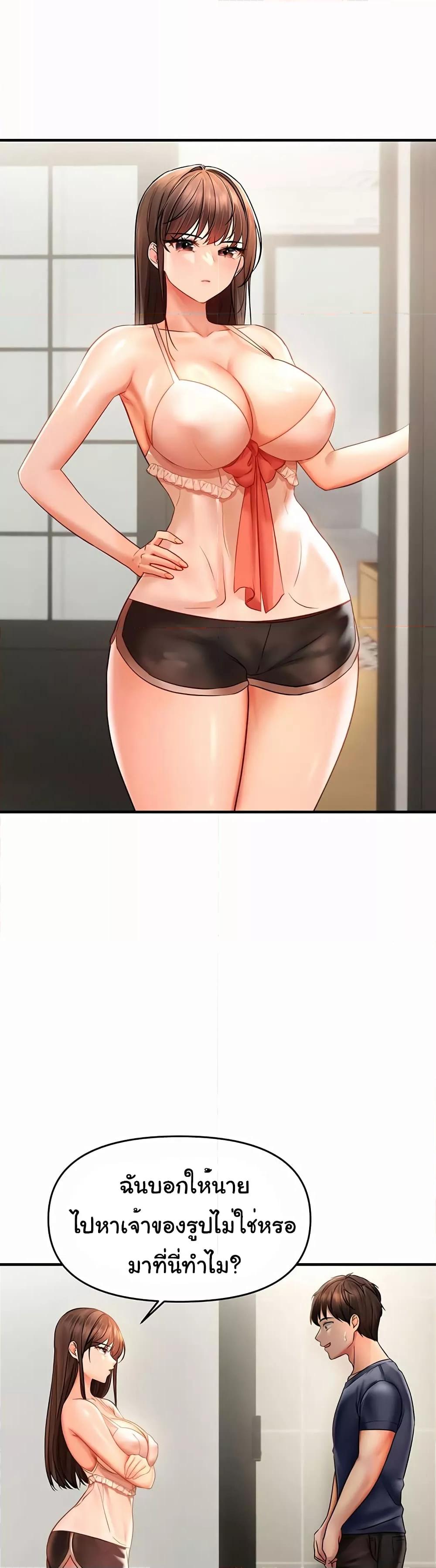 Doujin-Lc- อ่าน โดจิน มังฮวา เกาหลี ญี่ปุ่น จีน แปลไทย Disciplining the Top Delinquent Bitch Through a Random Chatting App ตอนที่ 1 2 3 4 5 6 7 8 9 10 11 12 13 14 ฟรี ไม่มีโฆษณา อ่าน โดจิน Manhwa เกาหลี ญี่ปุ่น จีน เรามีครบ คัดมาให้เน้นๆ โดจิน 18+ รับประกันความฟินโดย  Doujin Lc