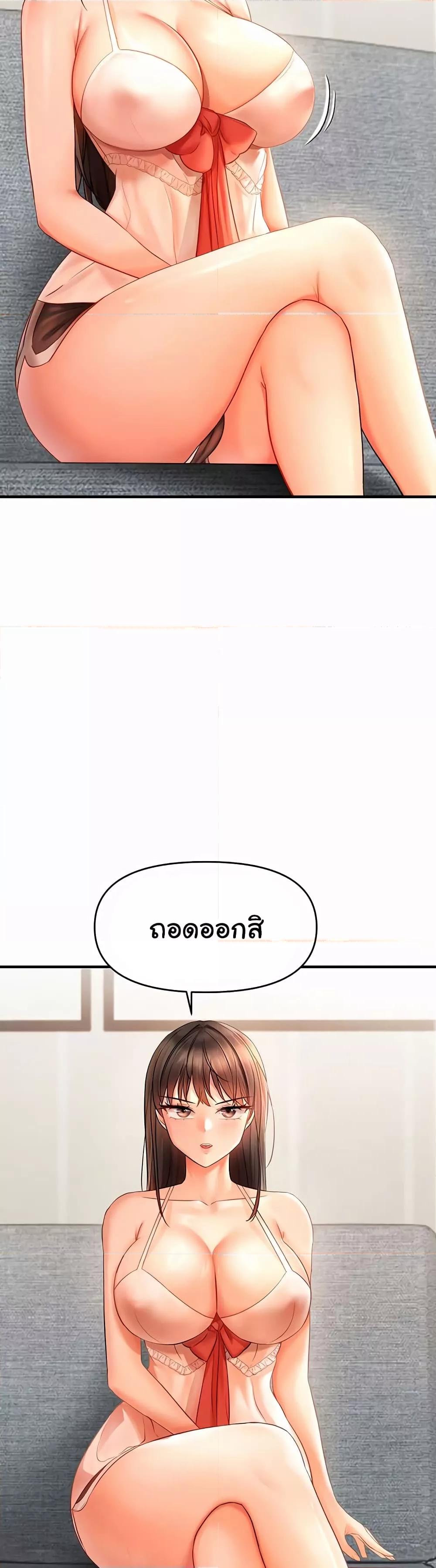 Doujin-Lc- อ่าน โดจิน มังฮวา เกาหลี ญี่ปุ่น จีน แปลไทย Disciplining the Top Delinquent Bitch Through a Random Chatting App ตอนที่ 1 2 3 4 5 6 7 8 9 10 11 12 13 14 ฟรี ไม่มีโฆษณา อ่าน โดจิน Manhwa เกาหลี ญี่ปุ่น จีน เรามีครบ คัดมาให้เน้นๆ โดจิน 18+ รับประกันความฟินโดย  Doujin Lc