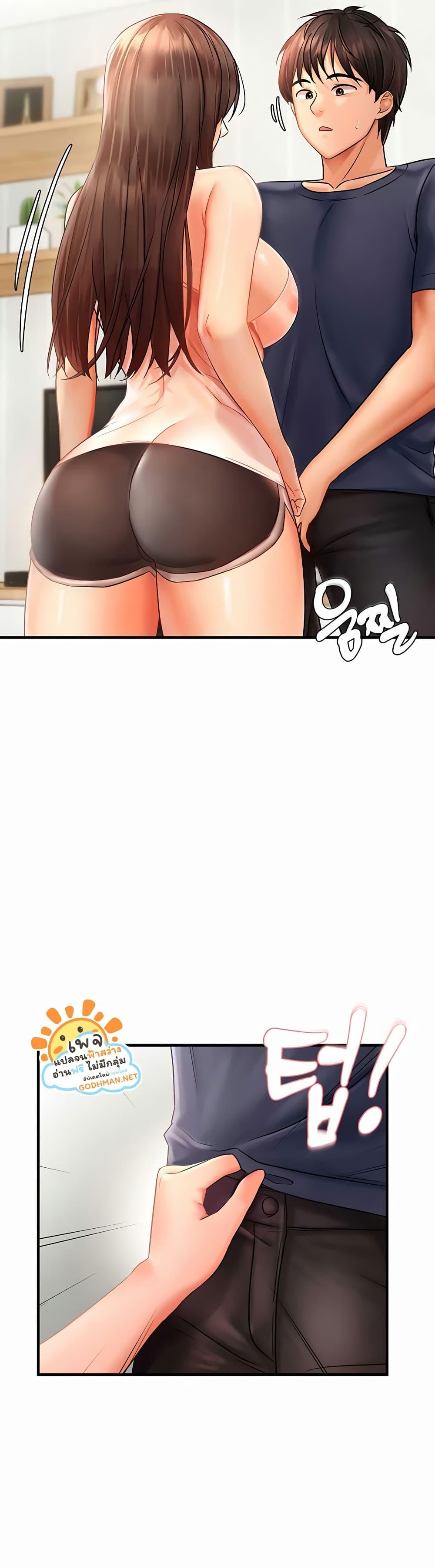 Doujin-Lc- อ่าน โดจิน มังฮวา เกาหลี ญี่ปุ่น จีน แปลไทย Disciplining the Top Delinquent Bitch Through a Random Chatting App ตอนที่ 1 2 3 4 5 6 7 8 9 10 11 12 13 14 ฟรี ไม่มีโฆษณา อ่าน โดจิน Manhwa เกาหลี ญี่ปุ่น จีน เรามีครบ คัดมาให้เน้นๆ โดจิน 18+ รับประกันความฟินโดย  Doujin Lc