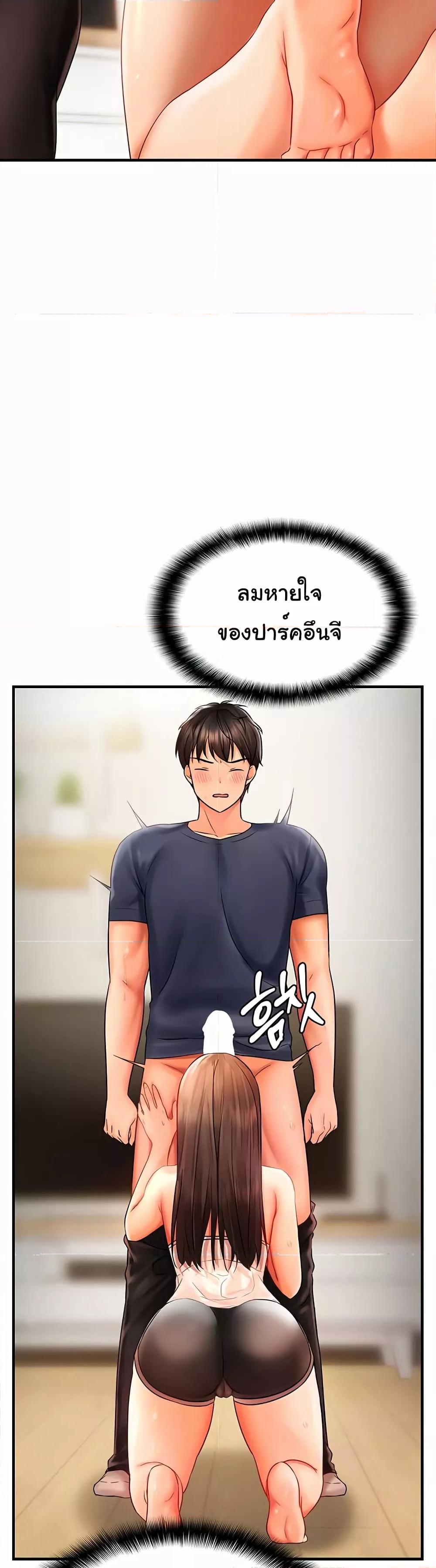 Doujin-Lc- อ่าน โดจิน มังฮวา เกาหลี ญี่ปุ่น จีน แปลไทย Disciplining the Top Delinquent Bitch Through a Random Chatting App ตอนที่ 1 2 3 4 5 6 7 8 9 10 11 12 13 14 ฟรี ไม่มีโฆษณา อ่าน โดจิน Manhwa เกาหลี ญี่ปุ่น จีน เรามีครบ คัดมาให้เน้นๆ โดจิน 18+ รับประกันความฟินโดย  Doujin Lc
