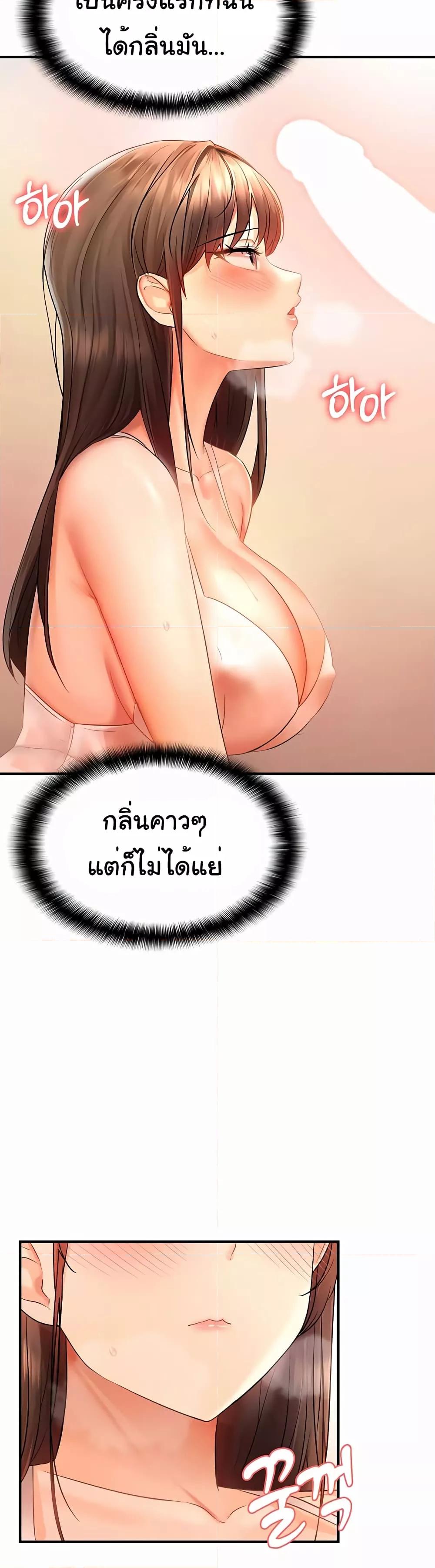 Doujin-Lc- อ่าน โดจิน มังฮวา เกาหลี ญี่ปุ่น จีน แปลไทย Disciplining the Top Delinquent Bitch Through a Random Chatting App ตอนที่ 1 2 3 4 5 6 7 8 9 10 11 12 13 14 ฟรี ไม่มีโฆษณา อ่าน โดจิน Manhwa เกาหลี ญี่ปุ่น จีน เรามีครบ คัดมาให้เน้นๆ โดจิน 18+ รับประกันความฟินโดย  Doujin Lc