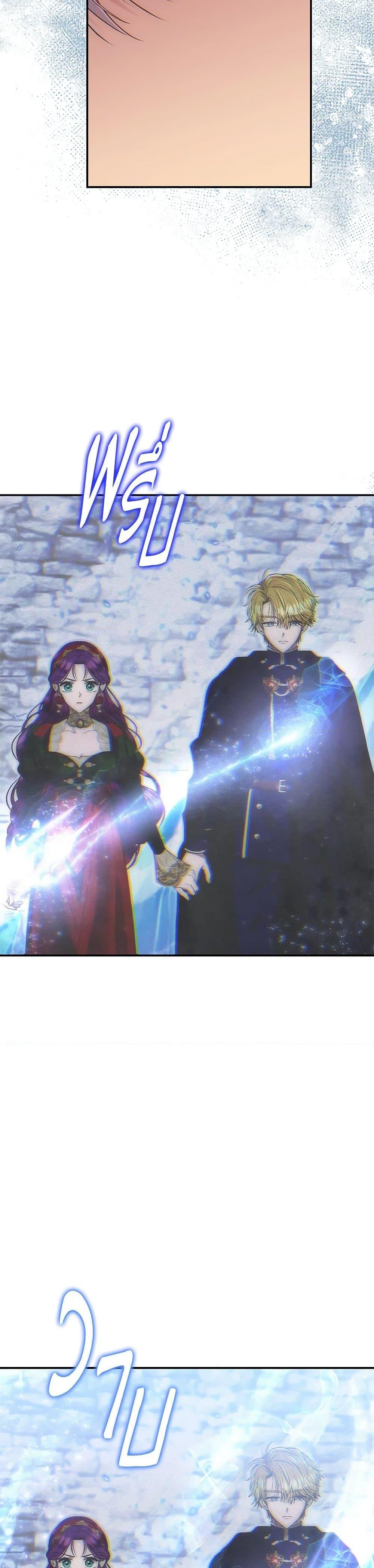 Manga-lc-com อ่านมังงะ อ่านการ์ตูน ออนไลน์ ฟรี Materialistic Princess ตอนที่ 1 2 3 4 5 6 7 8 9 10 11 12 13 14 ฟรี ไม่มีโฆษณา Manga-lc - อ่าน มังงะ อ่าน การ์ตูน ออนไลน์ อ่านมังงะ ฟรี