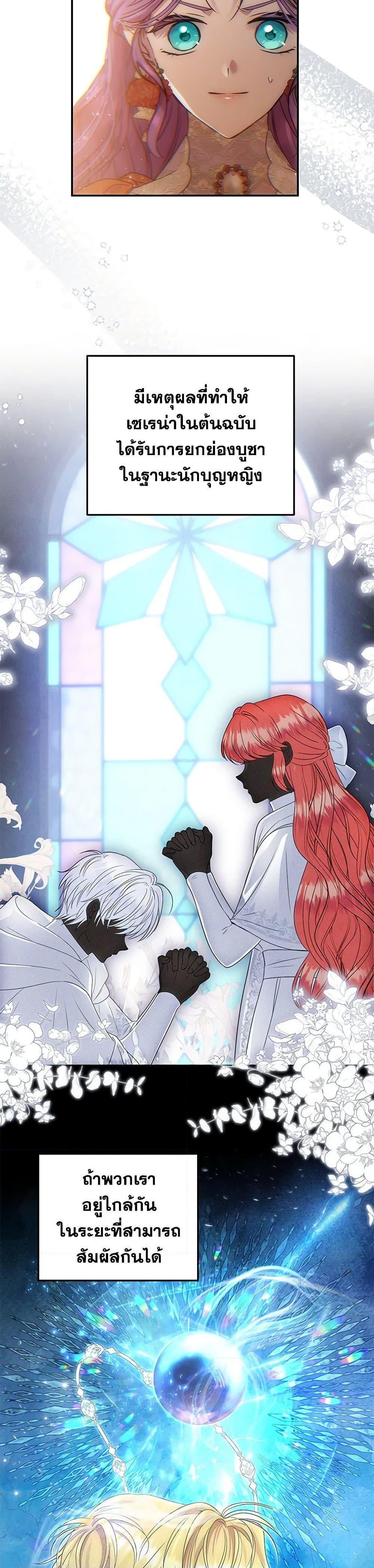 Manga-lc-com อ่านมังงะ อ่านการ์ตูน ออนไลน์ ฟรี Materialistic Princess ตอนที่ 1 2 3 4 5 6 7 8 9 10 11 12 13 14 ฟรี ไม่มีโฆษณา Manga-lc - อ่าน มังงะ อ่าน การ์ตูน ออนไลน์ อ่านมังงะ ฟรี