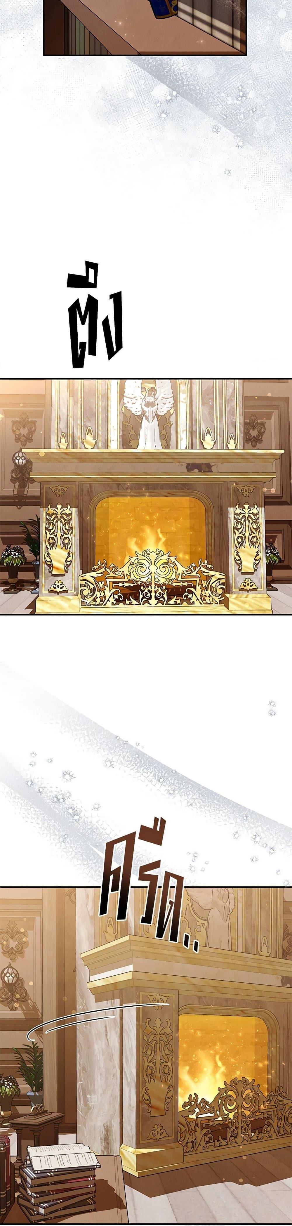 Manga-lc-com อ่านมังงะ อ่านการ์ตูน ออนไลน์ ฟรี Materialistic Princess ตอนที่ 1 2 3 4 5 6 7 8 9 10 11 12 13 14 ฟรี ไม่มีโฆษณา Manga-lc - อ่าน มังงะ อ่าน การ์ตูน ออนไลน์ อ่านมังงะ ฟรี