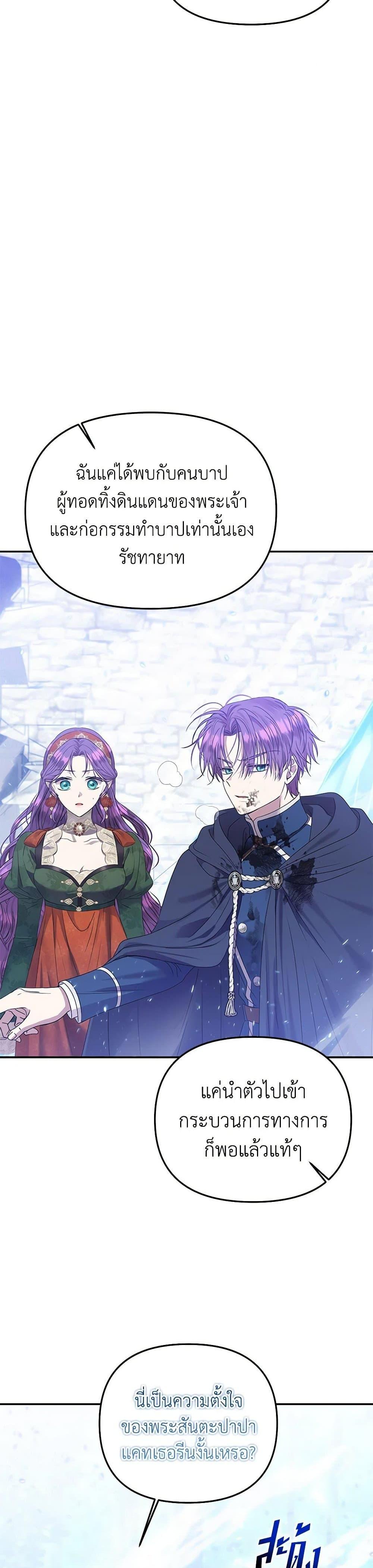 Manga-lc-com อ่านมังงะ อ่านการ์ตูน ออนไลน์ ฟรี Materialistic Princess ตอนที่ 1 2 3 4 5 6 7 8 9 10 11 12 13 14 ฟรี ไม่มีโฆษณา Manga-lc - อ่าน มังงะ อ่าน การ์ตูน ออนไลน์ อ่านมังงะ ฟรี