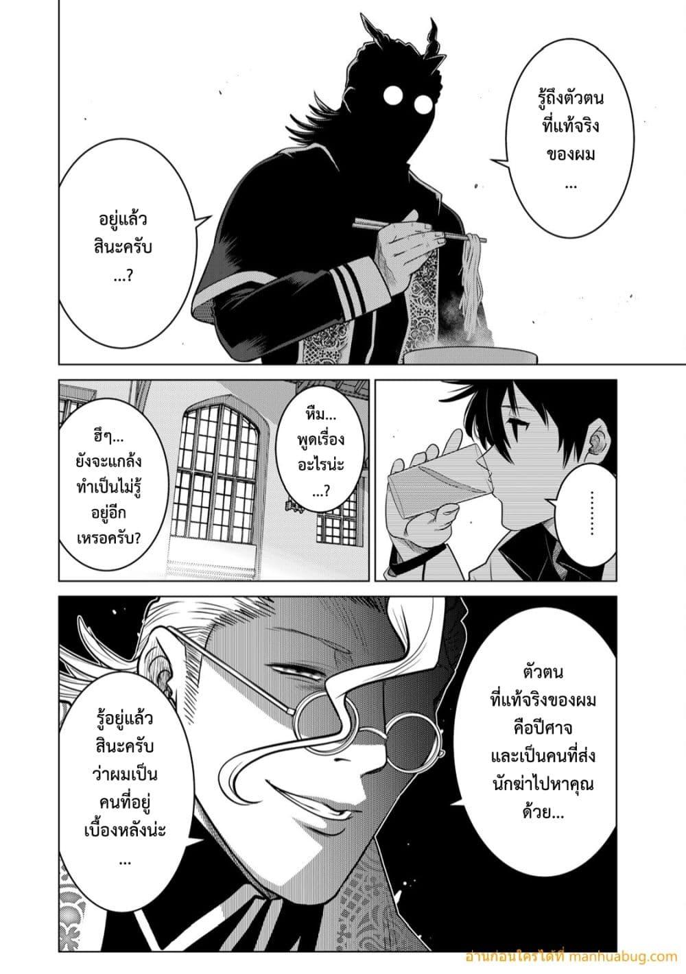 Manga-lc-com อ่านมังงะ อ่านการ์ตูน ออนไลน์ ฟรี OchikoboreDatt ตอนที่ 1 2 3 4 5 6 7 8 9 10 11 12 13 14 ฟรี ไม่มีโฆษณา Manga-lc - อ่าน มังงะ อ่าน การ์ตูน ออนไลน์ อ่านมังงะ ฟรี