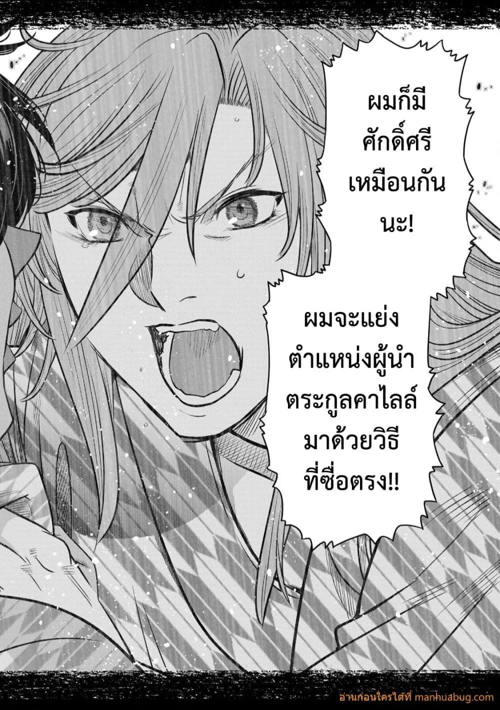 Manga-lc-com อ่านมังงะ อ่านการ์ตูน ออนไลน์ ฟรี OchikoboreDatt ตอนที่ 1 2 3 4 5 6 7 8 9 10 11 12 13 14 ฟรี ไม่มีโฆษณา Manga-lc - อ่าน มังงะ อ่าน การ์ตูน ออนไลน์ อ่านมังงะ ฟรี