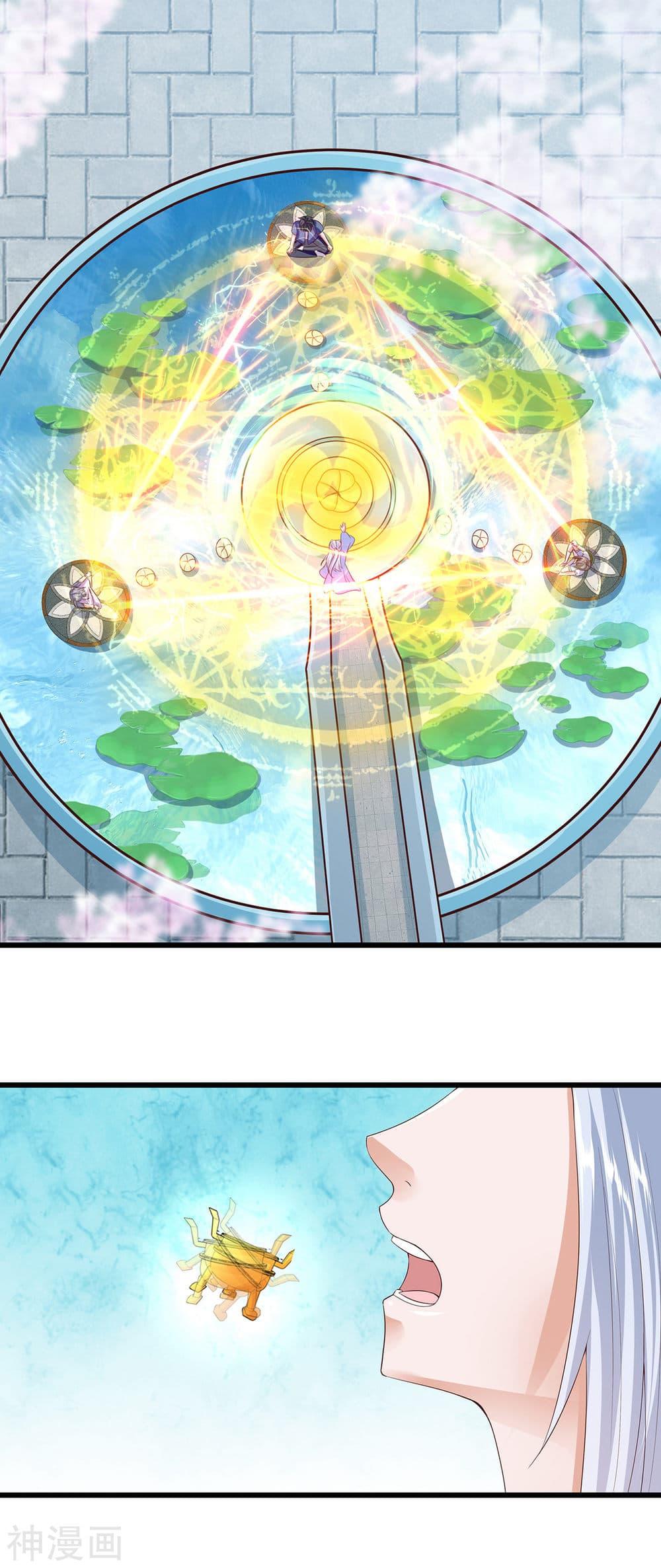 Manga-lc-com อ่านมังงะ อ่านการ์ตูน ออนไลน์ ฟรี Why I Have Fairy Daugther! ตอนที่ 1 2 3 4 5 6 7 8 9 10 11 12 13 14 ฟรี ไม่มีโฆษณา Manga-lc - อ่าน มังงะ อ่าน การ์ตูน ออนไลน์ อ่านมังงะ ฟรี