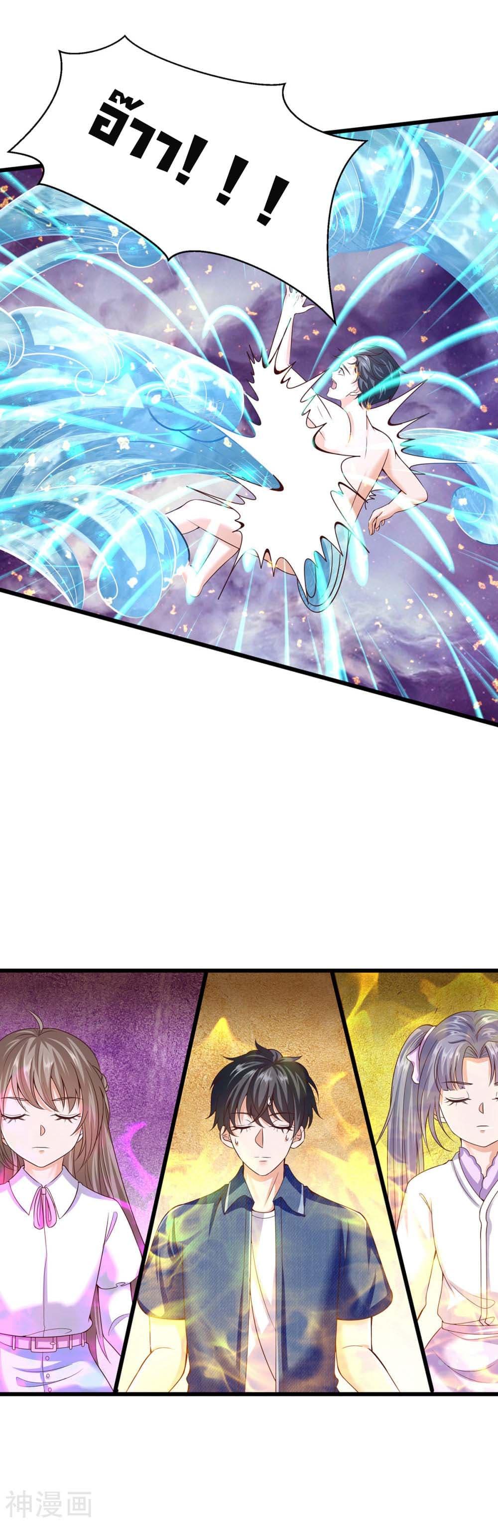 Manga-lc-com อ่านมังงะ อ่านการ์ตูน ออนไลน์ ฟรี Why I Have Fairy Daugther! ตอนที่ 1 2 3 4 5 6 7 8 9 10 11 12 13 14 ฟรี ไม่มีโฆษณา Manga-lc - อ่าน มังงะ อ่าน การ์ตูน ออนไลน์ อ่านมังงะ ฟรี