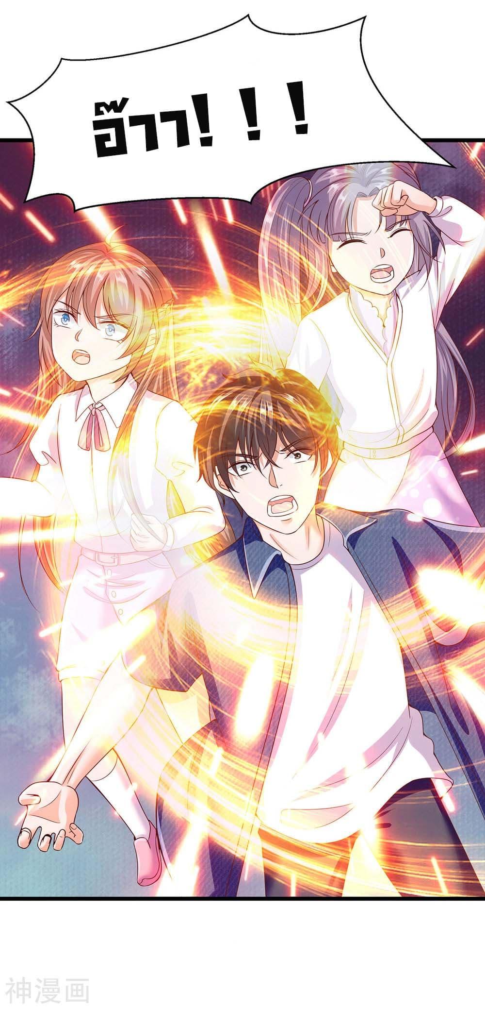 Manga-lc-com อ่านมังงะ อ่านการ์ตูน ออนไลน์ ฟรี Why I Have Fairy Daugther! ตอนที่ 1 2 3 4 5 6 7 8 9 10 11 12 13 14 ฟรี ไม่มีโฆษณา Manga-lc - อ่าน มังงะ อ่าน การ์ตูน ออนไลน์ อ่านมังงะ ฟรี