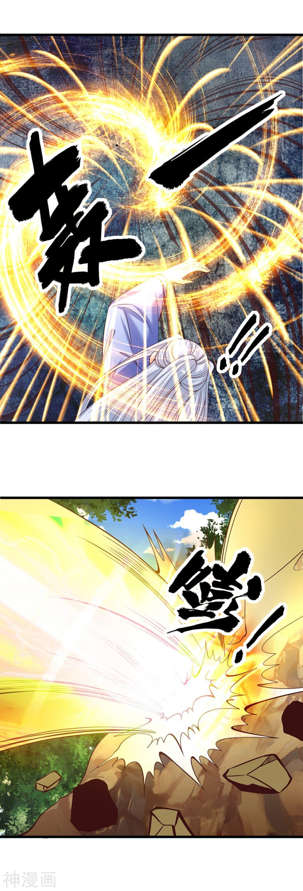 Manga-lc-com อ่านมังงะ อ่านการ์ตูน ออนไลน์ ฟรี Why I Have Fairy Daugther! ตอนที่ 1 2 3 4 5 6 7 8 9 10 11 12 13 14 ฟรี ไม่มีโฆษณา Manga-lc - อ่าน มังงะ อ่าน การ์ตูน ออนไลน์ อ่านมังงะ ฟรี