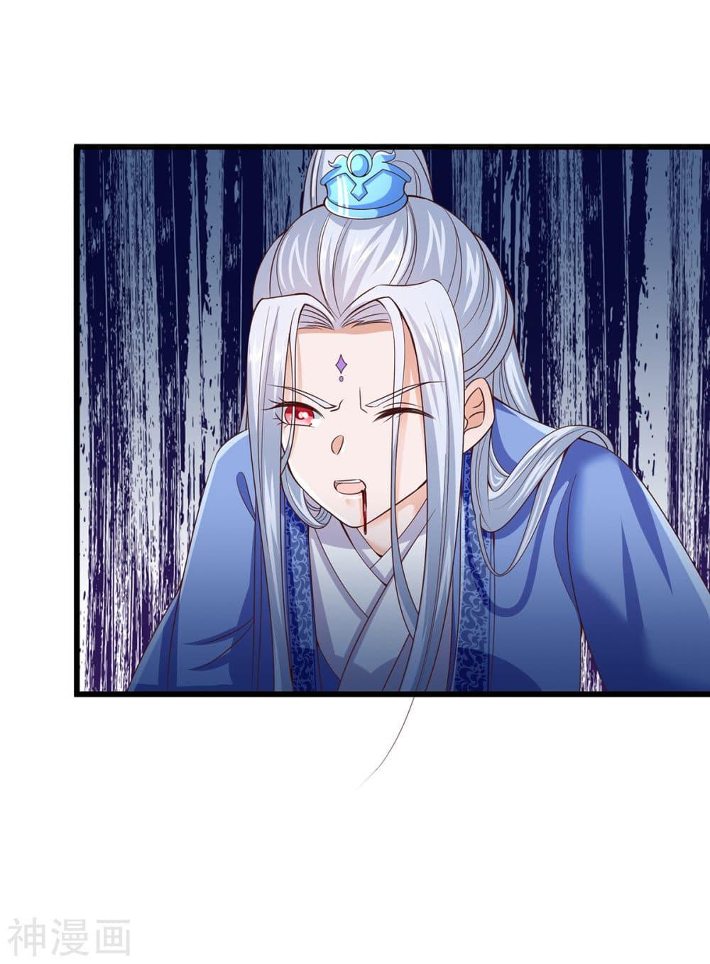 Manga-lc-com อ่านมังงะ อ่านการ์ตูน ออนไลน์ ฟรี Why I Have Fairy Daugther! ตอนที่ 1 2 3 4 5 6 7 8 9 10 11 12 13 14 ฟรี ไม่มีโฆษณา Manga-lc - อ่าน มังงะ อ่าน การ์ตูน ออนไลน์ อ่านมังงะ ฟรี