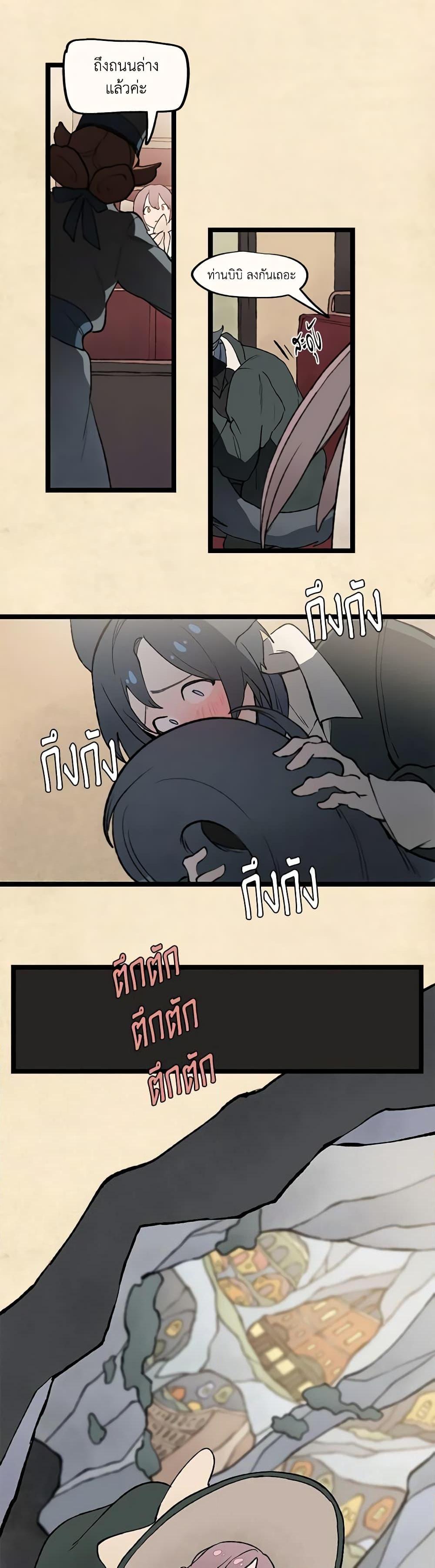 Manga-lc-com อ่านมังงะ อ่านการ์ตูน ออนไลน์ ฟรี Wait Where the Shooting Star Falls ตอนที่ 1 2 3 4 5 6 7 8 9 10 11 12 13 14 ฟรี ไม่มีโฆษณา Manga-lc - อ่าน มังงะ อ่าน การ์ตูน ออนไลน์ อ่านมังงะ ฟรี