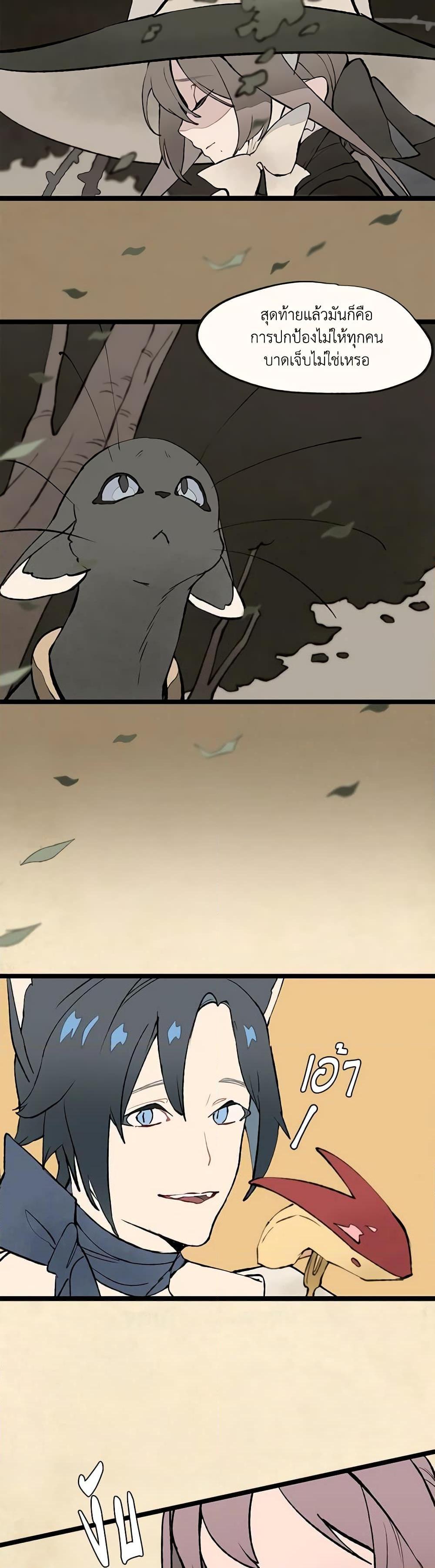 Manga-lc-com อ่านมังงะ อ่านการ์ตูน ออนไลน์ ฟรี Wait Where the Shooting Star Falls ตอนที่ 1 2 3 4 5 6 7 8 9 10 11 12 13 14 ฟรี ไม่มีโฆษณา Manga-lc - อ่าน มังงะ อ่าน การ์ตูน ออนไลน์ อ่านมังงะ ฟรี