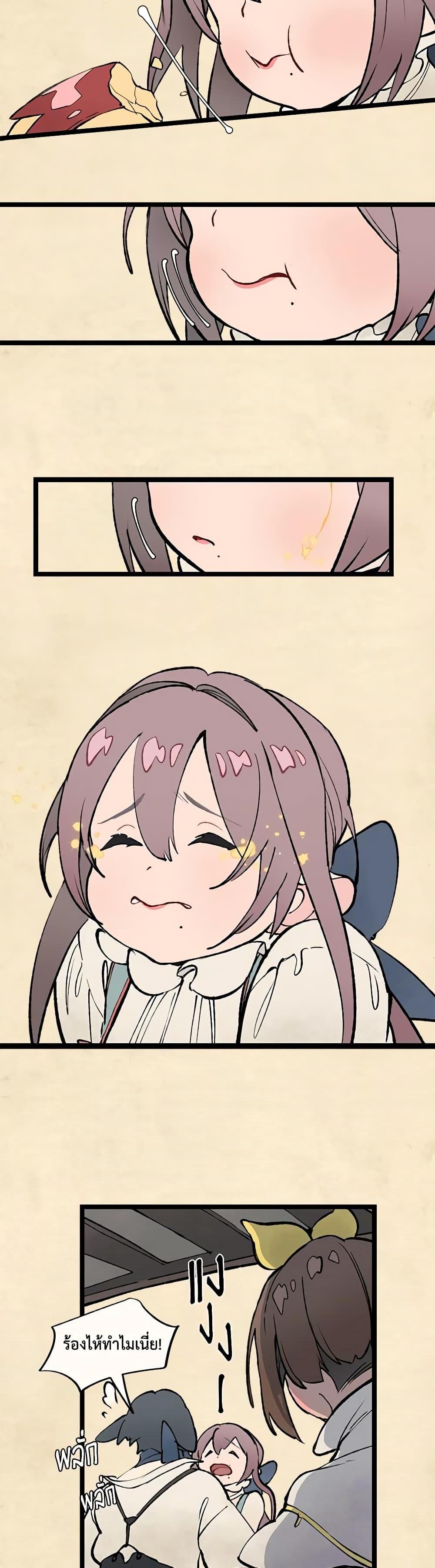 Manga-lc-com อ่านมังงะ อ่านการ์ตูน ออนไลน์ ฟรี Wait Where the Shooting Star Falls ตอนที่ 1 2 3 4 5 6 7 8 9 10 11 12 13 14 ฟรี ไม่มีโฆษณา Manga-lc - อ่าน มังงะ อ่าน การ์ตูน ออนไลน์ อ่านมังงะ ฟรี