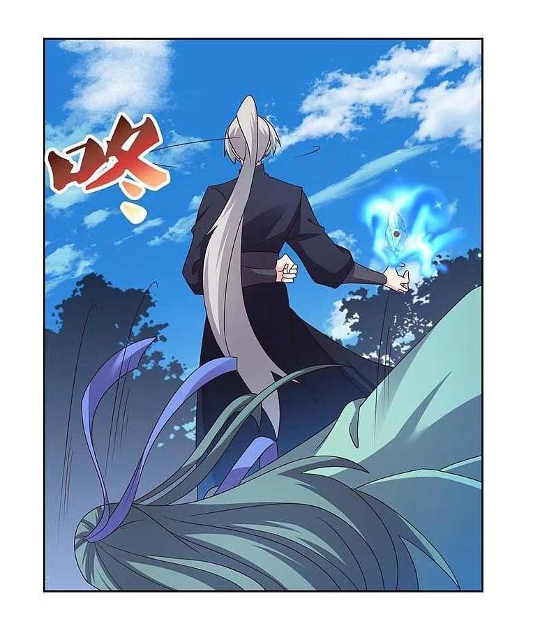 Manga-lc-com อ่านมังงะ อ่านการ์ตูน ออนไลน์ ฟรี Above All Gods ตอนที่ 1 2 3 4 5 6 7 8 9 10 11 12 13 14 ฟรี ไม่มีโฆษณา Manga-lc - อ่าน มังงะ อ่าน การ์ตูน ออนไลน์ อ่านมังงะ ฟรี
