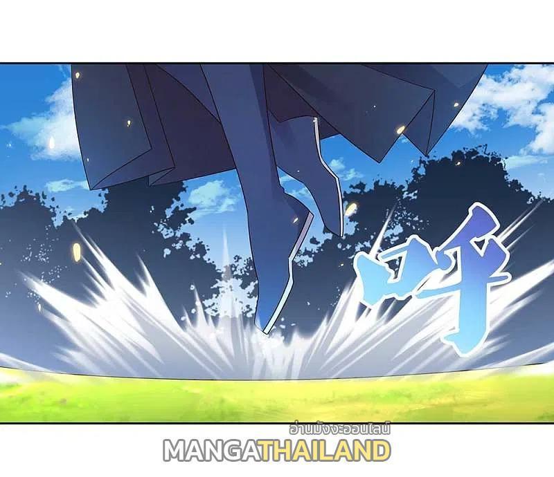 Manga-lc-com อ่านมังงะ อ่านการ์ตูน ออนไลน์ ฟรี Above All Gods ตอนที่ 1 2 3 4 5 6 7 8 9 10 11 12 13 14 ฟรี ไม่มีโฆษณา Manga-lc - อ่าน มังงะ อ่าน การ์ตูน ออนไลน์ อ่านมังงะ ฟรี