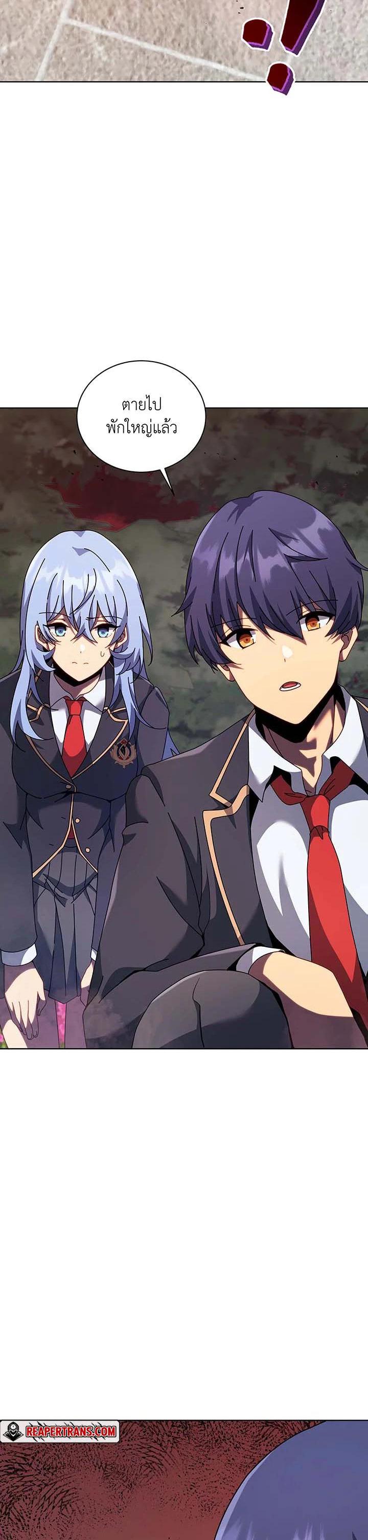 Manga-lc-com อ่านมังงะ อ่านการ์ตูน ออนไลน์ ฟรี Necromancer Academy’s Genius Summoner ตอนที่ 1 2 3 4 5 6 7 8 9 10 11 12 13 14 ฟรี ไม่มีโฆษณา Manga-lc - อ่าน มังงะ อ่าน การ์ตูน ออนไลน์ อ่านมังงะ ฟรี