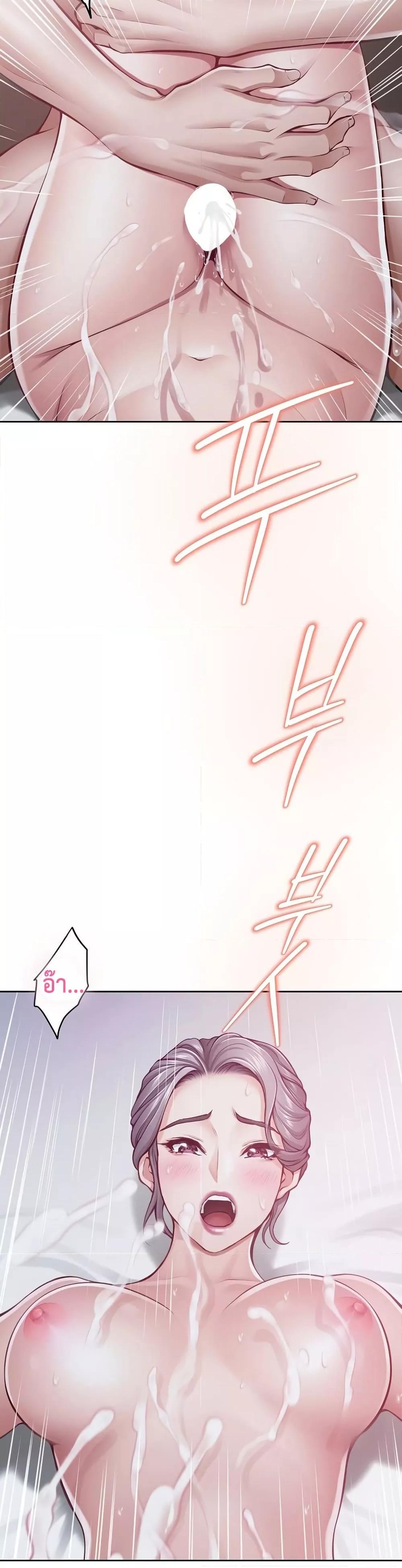 Doujin-Lc- อ่าน โดจิน มังฮวา เกาหลี ญี่ปุ่น จีน แปลไทย God of Pleasure ตอนที่ 1 2 3 4 5 6 7 8 9 10 11 12 13 14 ฟรี ไม่มีโฆษณา อ่าน โดจิน Manhwa เกาหลี ญี่ปุ่น จีน เรามีครบ คัดมาให้เน้นๆ โดจิน 18+ รับประกันความฟินโดย  Doujin Lc