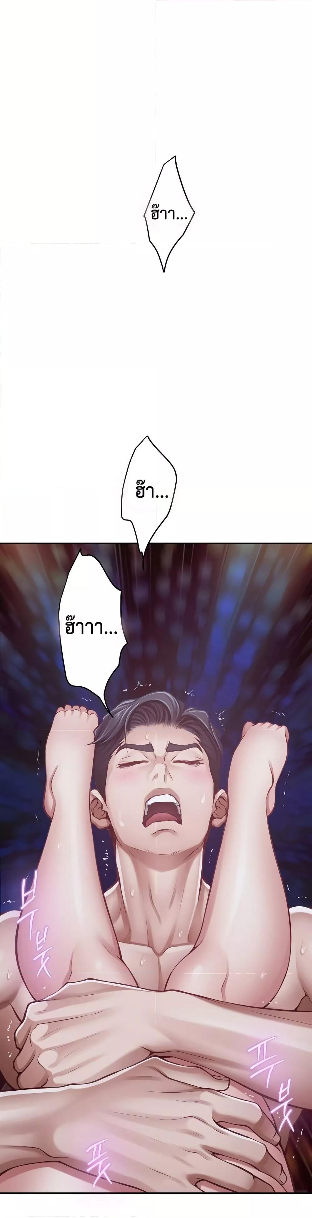Doujin-Lc- อ่าน โดจิน มังฮวา เกาหลี ญี่ปุ่น จีน แปลไทย God of Pleasure ตอนที่ 1 2 3 4 5 6 7 8 9 10 11 12 13 14 ฟรี ไม่มีโฆษณา อ่าน โดจิน Manhwa เกาหลี ญี่ปุ่น จีน เรามีครบ คัดมาให้เน้นๆ โดจิน 18+ รับประกันความฟินโดย  Doujin Lc