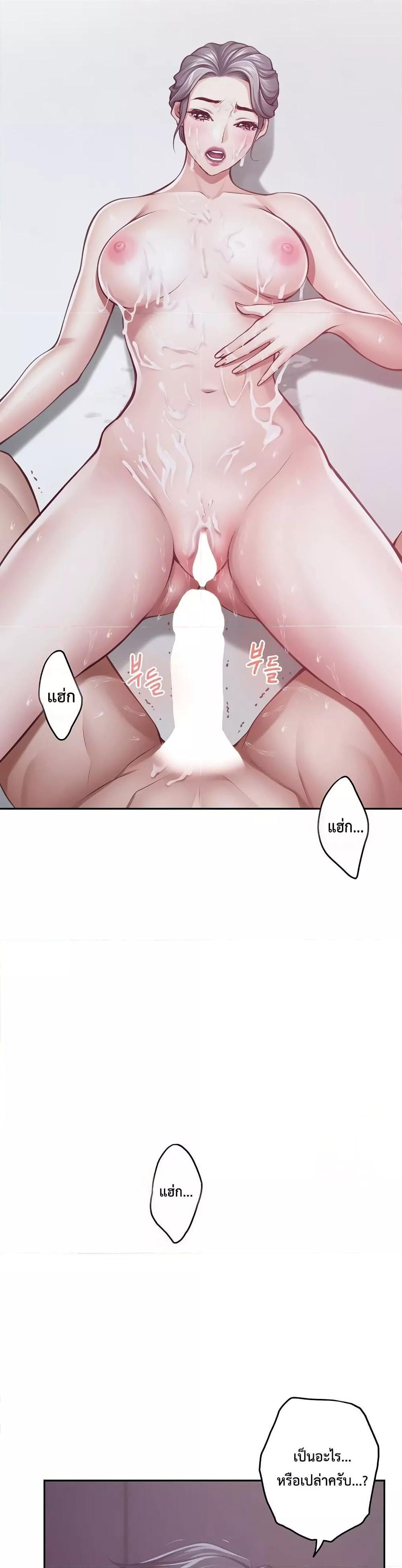 Doujin-Lc- อ่าน โดจิน มังฮวา เกาหลี ญี่ปุ่น จีน แปลไทย God of Pleasure ตอนที่ 1 2 3 4 5 6 7 8 9 10 11 12 13 14 ฟรี ไม่มีโฆษณา อ่าน โดจิน Manhwa เกาหลี ญี่ปุ่น จีน เรามีครบ คัดมาให้เน้นๆ โดจิน 18+ รับประกันความฟินโดย  Doujin Lc