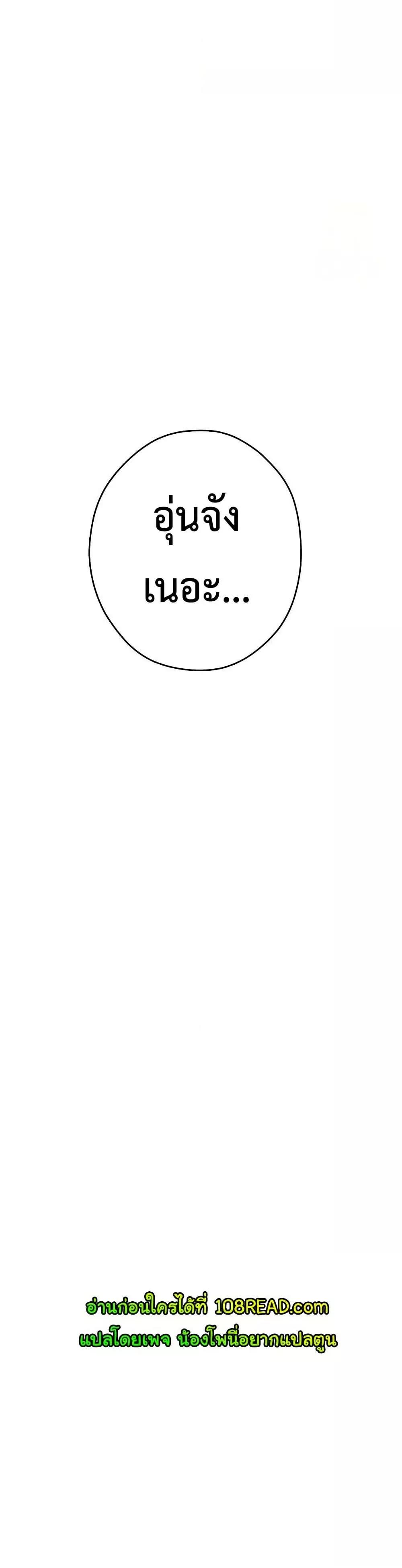 Doujin-Lc- อ่าน โดจิน มังฮวา เกาหลี ญี่ปุ่น จีน แปลไทย God of Pleasure ตอนที่ 1 2 3 4 5 6 7 8 9 10 11 12 13 14 ฟรี ไม่มีโฆษณา อ่าน โดจิน Manhwa เกาหลี ญี่ปุ่น จีน เรามีครบ คัดมาให้เน้นๆ โดจิน 18+ รับประกันความฟินโดย  Doujin Lc