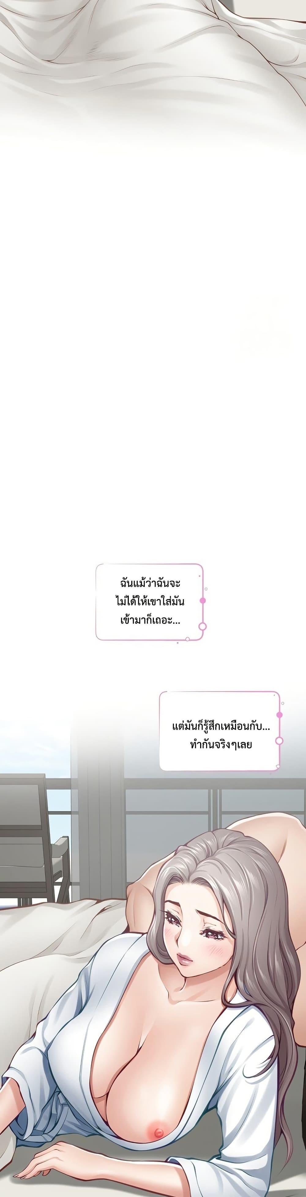 Doujin-Lc- อ่าน โดจิน มังฮวา เกาหลี ญี่ปุ่น จีน แปลไทย God of Pleasure ตอนที่ 1 2 3 4 5 6 7 8 9 10 11 12 13 14 ฟรี ไม่มีโฆษณา อ่าน โดจิน Manhwa เกาหลี ญี่ปุ่น จีน เรามีครบ คัดมาให้เน้นๆ โดจิน 18+ รับประกันความฟินโดย  Doujin Lc