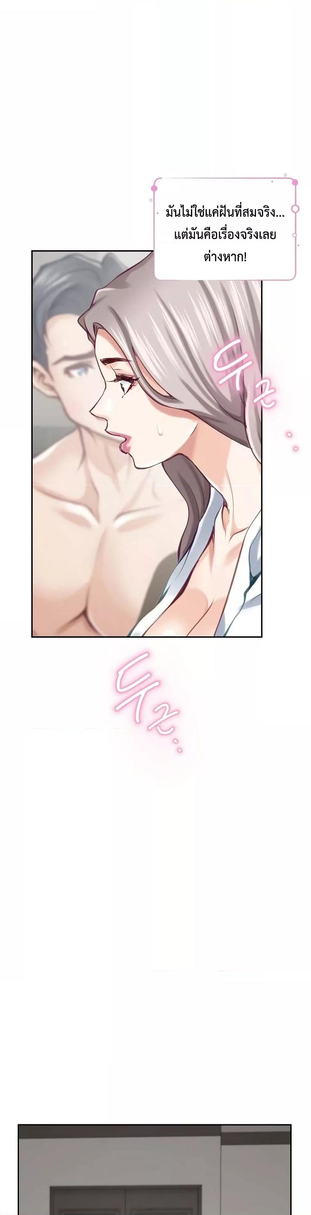 Doujin-Lc- อ่าน โดจิน มังฮวา เกาหลี ญี่ปุ่น จีน แปลไทย God of Pleasure ตอนที่ 1 2 3 4 5 6 7 8 9 10 11 12 13 14 ฟรี ไม่มีโฆษณา อ่าน โดจิน Manhwa เกาหลี ญี่ปุ่น จีน เรามีครบ คัดมาให้เน้นๆ โดจิน 18+ รับประกันความฟินโดย  Doujin Lc