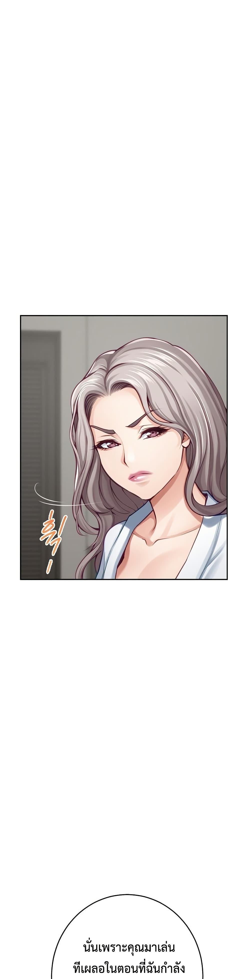 Doujin-Lc- อ่าน โดจิน มังฮวา เกาหลี ญี่ปุ่น จีน แปลไทย God of Pleasure ตอนที่ 1 2 3 4 5 6 7 8 9 10 11 12 13 14 ฟรี ไม่มีโฆษณา อ่าน โดจิน Manhwa เกาหลี ญี่ปุ่น จีน เรามีครบ คัดมาให้เน้นๆ โดจิน 18+ รับประกันความฟินโดย  Doujin Lc