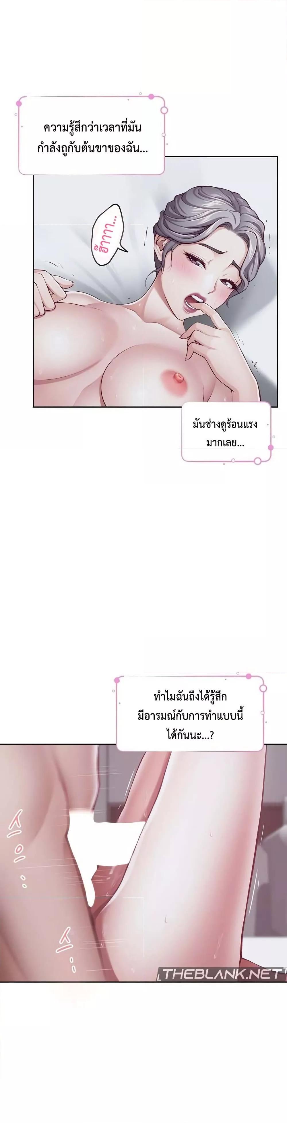 Doujin-Lc- อ่าน โดจิน มังฮวา เกาหลี ญี่ปุ่น จีน แปลไทย God of Pleasure ตอนที่ 1 2 3 4 5 6 7 8 9 10 11 12 13 14 ฟรี ไม่มีโฆษณา อ่าน โดจิน Manhwa เกาหลี ญี่ปุ่น จีน เรามีครบ คัดมาให้เน้นๆ โดจิน 18+ รับประกันความฟินโดย  Doujin Lc
