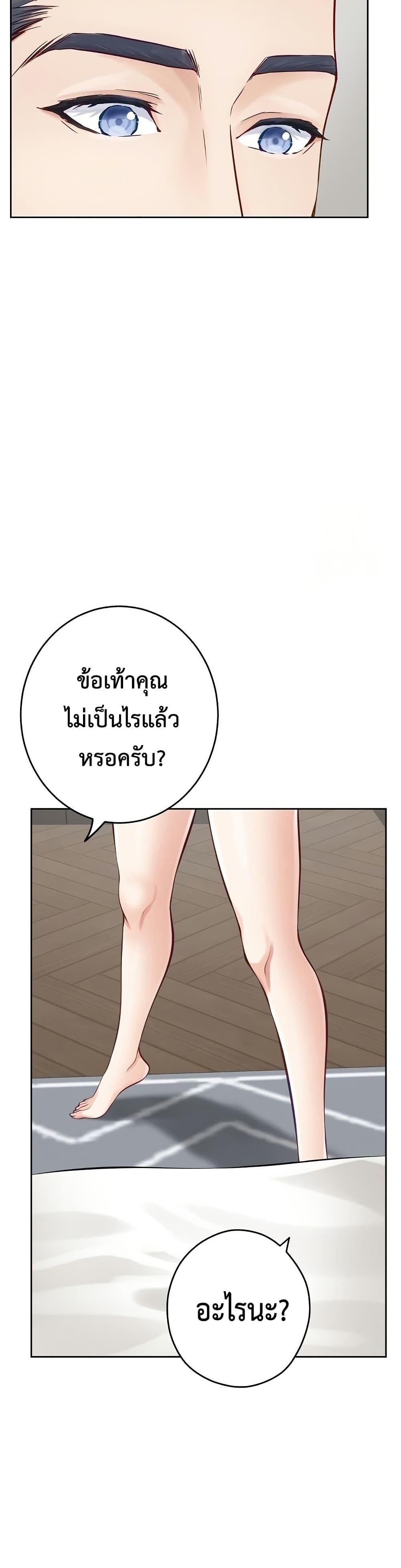 Doujin-Lc- อ่าน โดจิน มังฮวา เกาหลี ญี่ปุ่น จีน แปลไทย God of Pleasure ตอนที่ 1 2 3 4 5 6 7 8 9 10 11 12 13 14 ฟรี ไม่มีโฆษณา อ่าน โดจิน Manhwa เกาหลี ญี่ปุ่น จีน เรามีครบ คัดมาให้เน้นๆ โดจิน 18+ รับประกันความฟินโดย  Doujin Lc