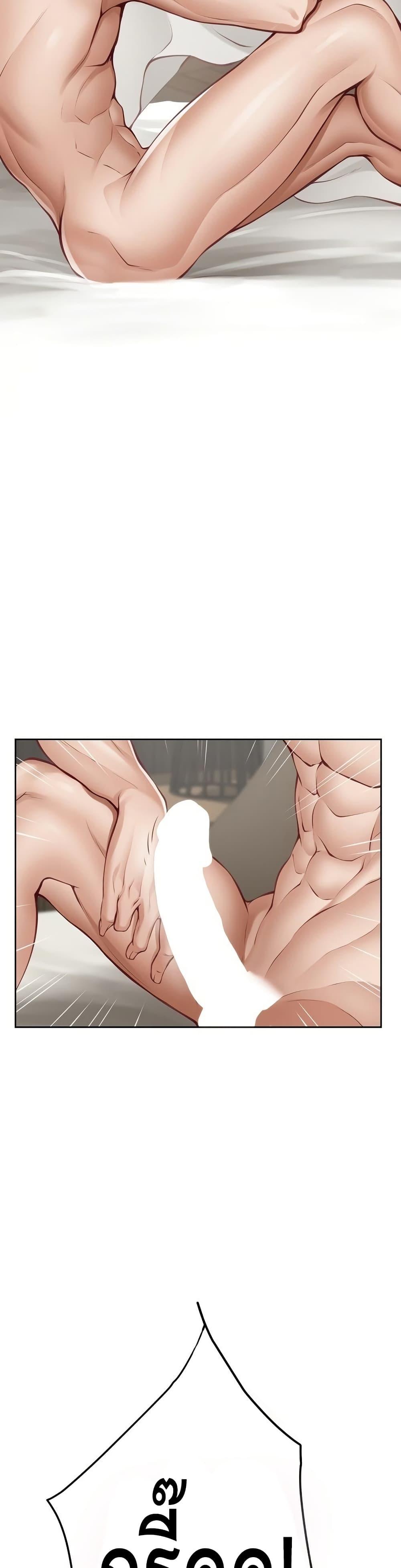 Doujin-Lc- อ่าน โดจิน มังฮวา เกาหลี ญี่ปุ่น จีน แปลไทย God of Pleasure ตอนที่ 1 2 3 4 5 6 7 8 9 10 11 12 13 14 ฟรี ไม่มีโฆษณา อ่าน โดจิน Manhwa เกาหลี ญี่ปุ่น จีน เรามีครบ คัดมาให้เน้นๆ โดจิน 18+ รับประกันความฟินโดย  Doujin Lc