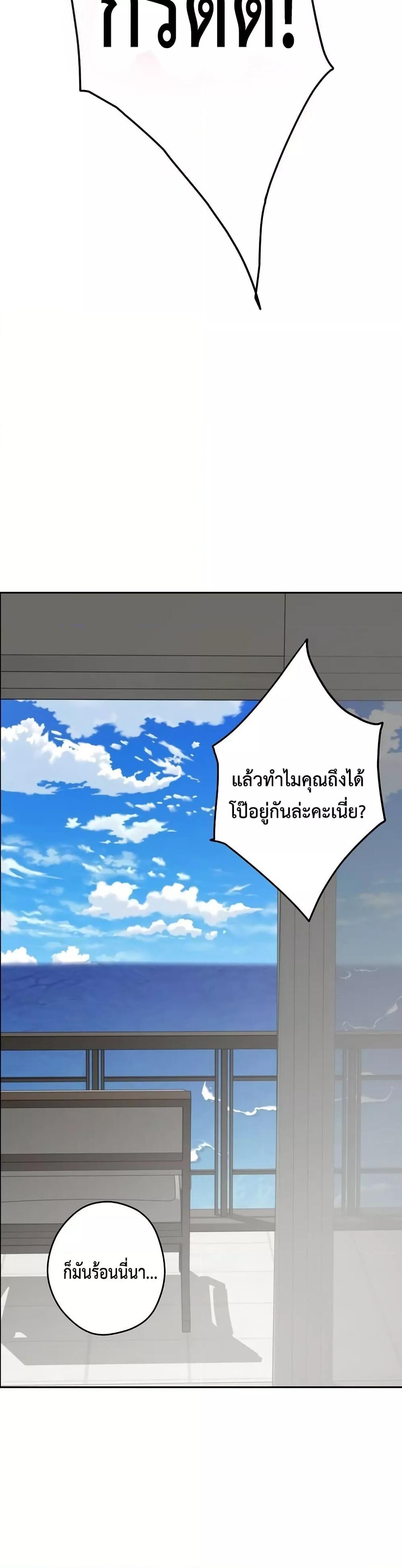 Doujin-Lc- อ่าน โดจิน มังฮวา เกาหลี ญี่ปุ่น จีน แปลไทย God of Pleasure ตอนที่ 1 2 3 4 5 6 7 8 9 10 11 12 13 14 ฟรี ไม่มีโฆษณา อ่าน โดจิน Manhwa เกาหลี ญี่ปุ่น จีน เรามีครบ คัดมาให้เน้นๆ โดจิน 18+ รับประกันความฟินโดย  Doujin Lc