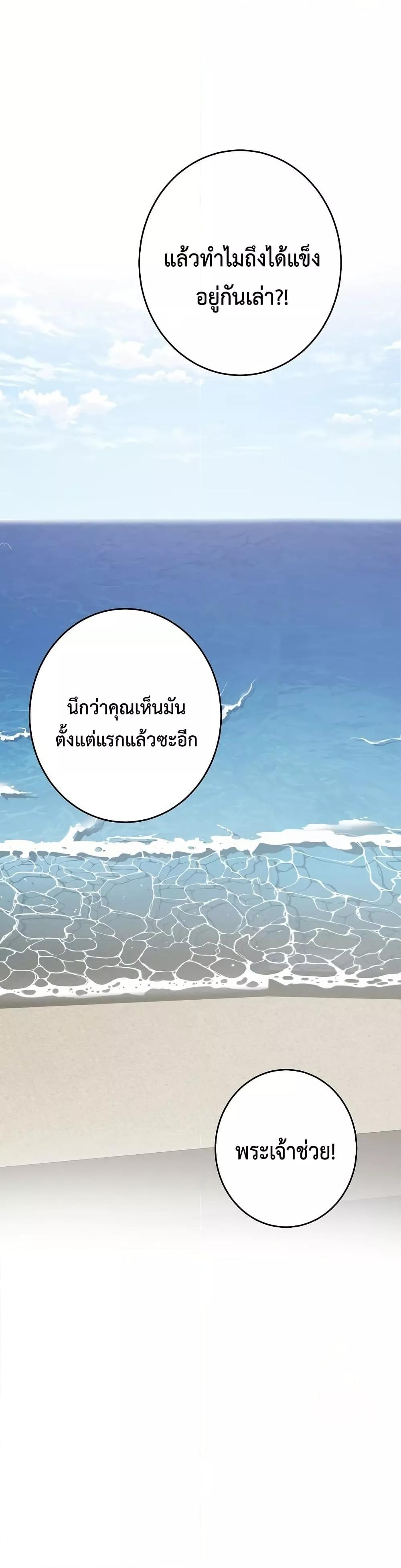 Doujin-Lc- อ่าน โดจิน มังฮวา เกาหลี ญี่ปุ่น จีน แปลไทย God of Pleasure ตอนที่ 1 2 3 4 5 6 7 8 9 10 11 12 13 14 ฟรี ไม่มีโฆษณา อ่าน โดจิน Manhwa เกาหลี ญี่ปุ่น จีน เรามีครบ คัดมาให้เน้นๆ โดจิน 18+ รับประกันความฟินโดย  Doujin Lc