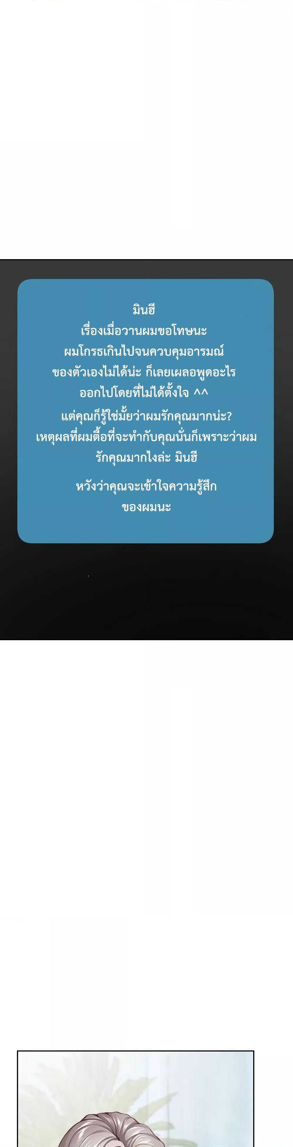Doujin-Lc- อ่าน โดจิน มังฮวา เกาหลี ญี่ปุ่น จีน แปลไทย God of Pleasure ตอนที่ 1 2 3 4 5 6 7 8 9 10 11 12 13 14 ฟรี ไม่มีโฆษณา อ่าน โดจิน Manhwa เกาหลี ญี่ปุ่น จีน เรามีครบ คัดมาให้เน้นๆ โดจิน 18+ รับประกันความฟินโดย  Doujin Lc